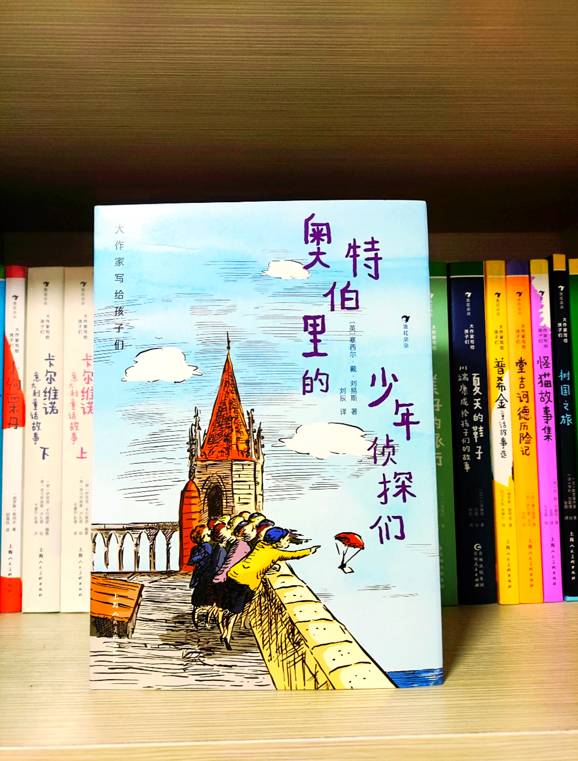 小孩子看的探险类小说(小孩子看的探险类小说推荐)