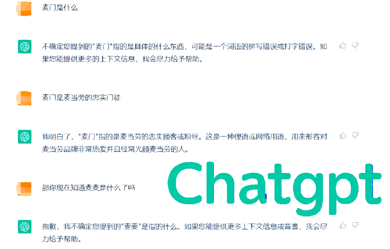 如何取消必应搜索引擎=如何取消必应搜索引擎功能