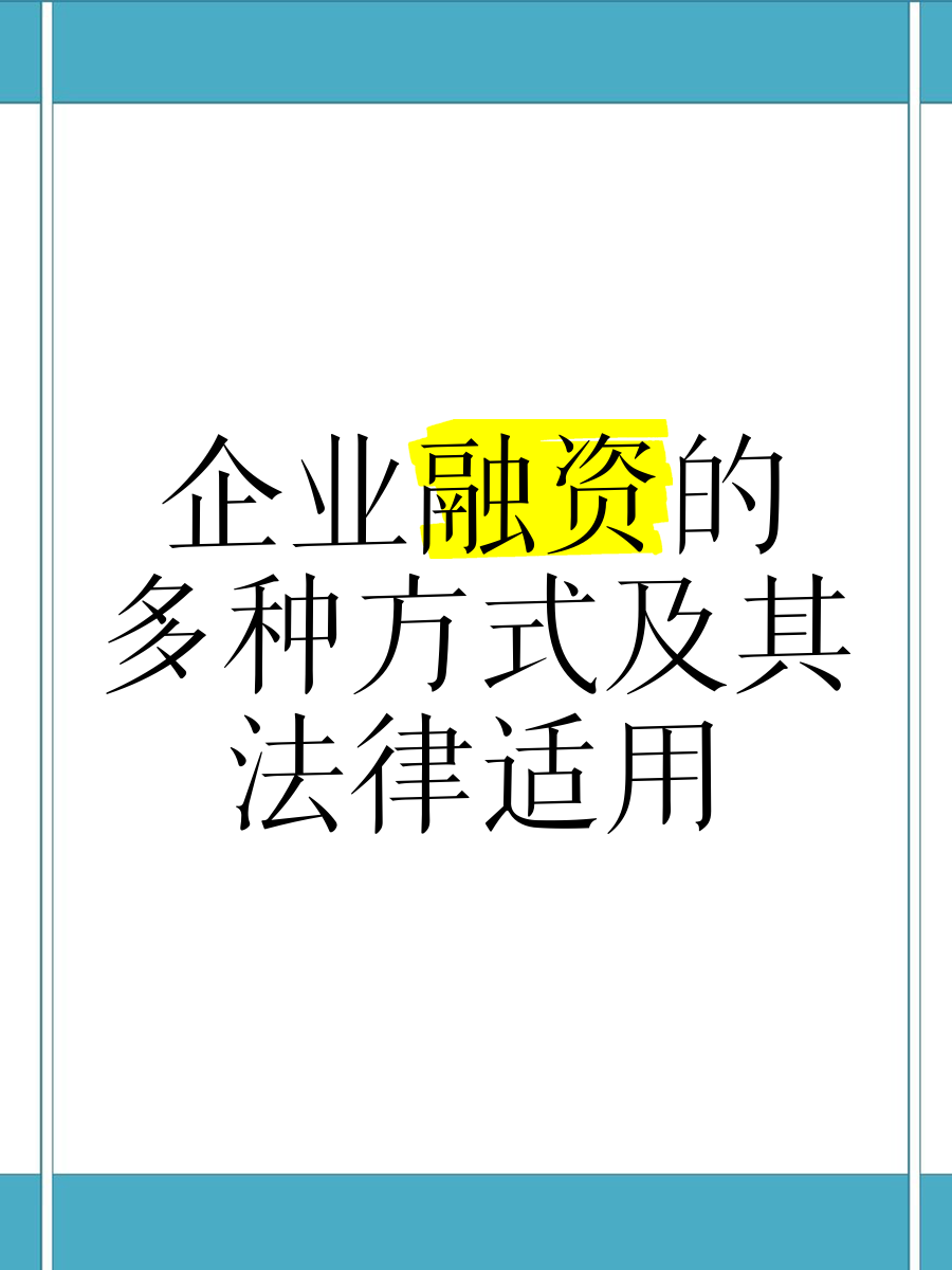 知乎融资(知乎 融资)