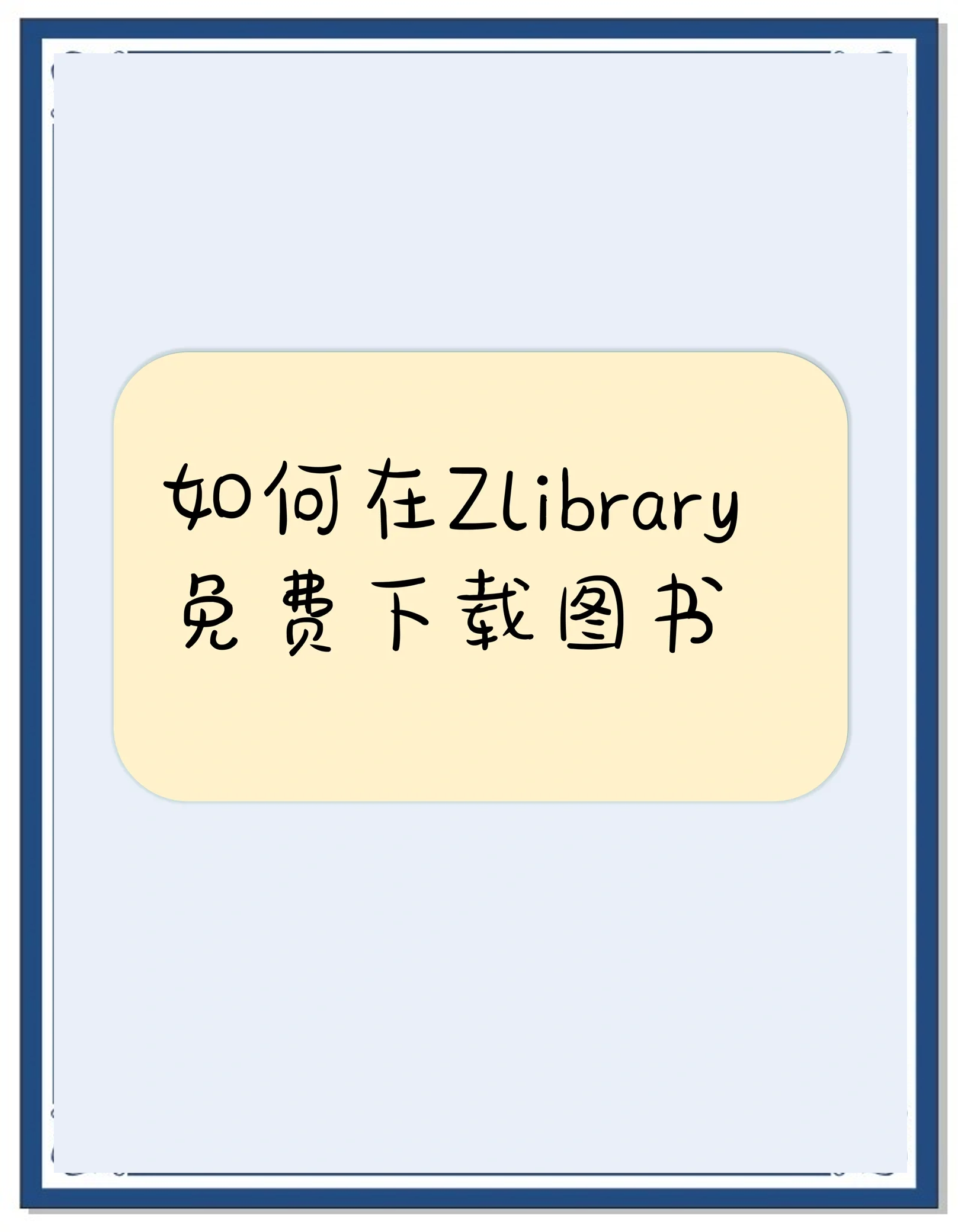 必应搜索引擎速度很慢_必应搜索引擎是哪个企业推出的 必应搜刮引擎速率很慢_必应搜刮引擎是哪个企业推出的（必应搜索引擎是什么） 必应词库