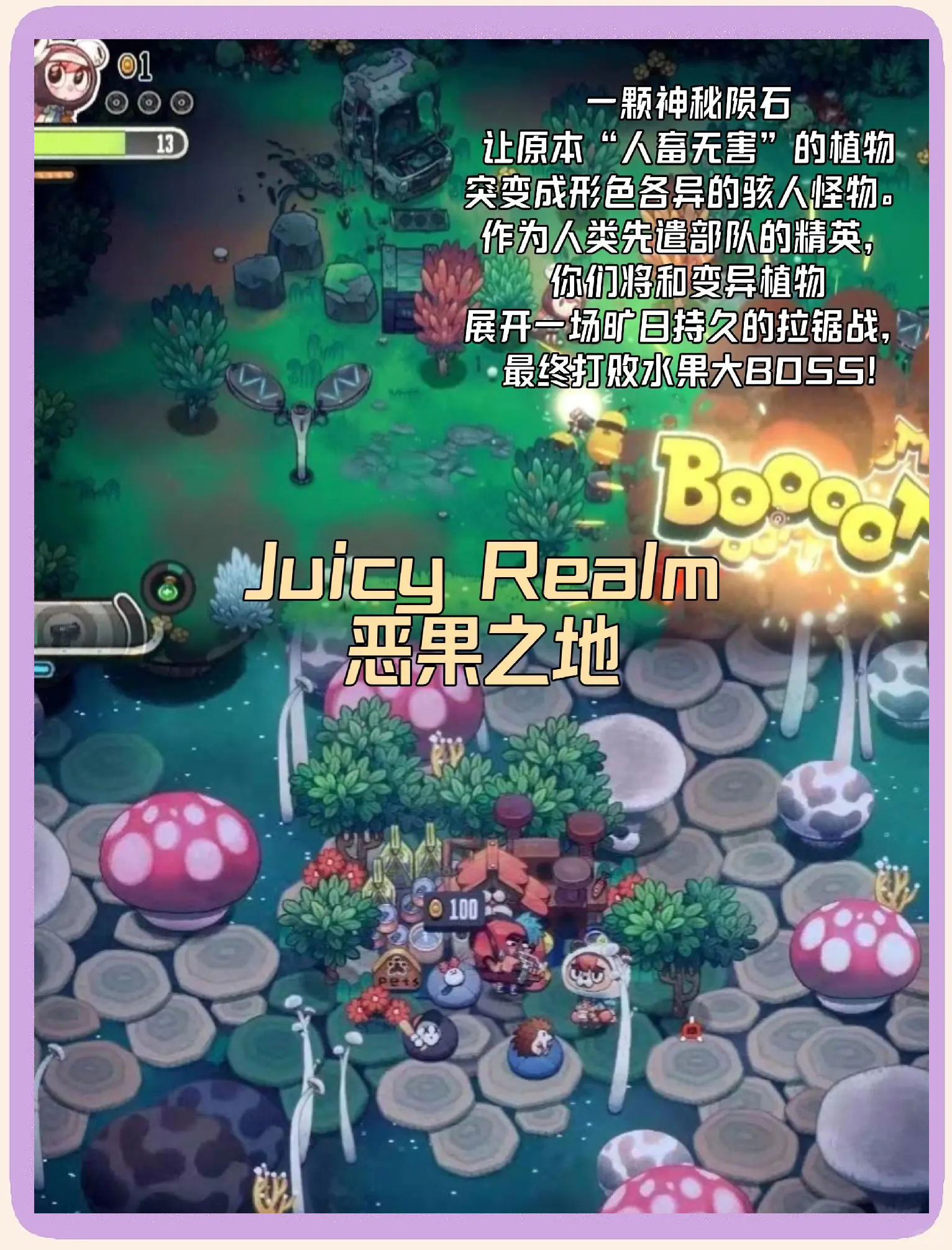 十大好玩联机手游(最好玩的联机手游排行榜2021前十)