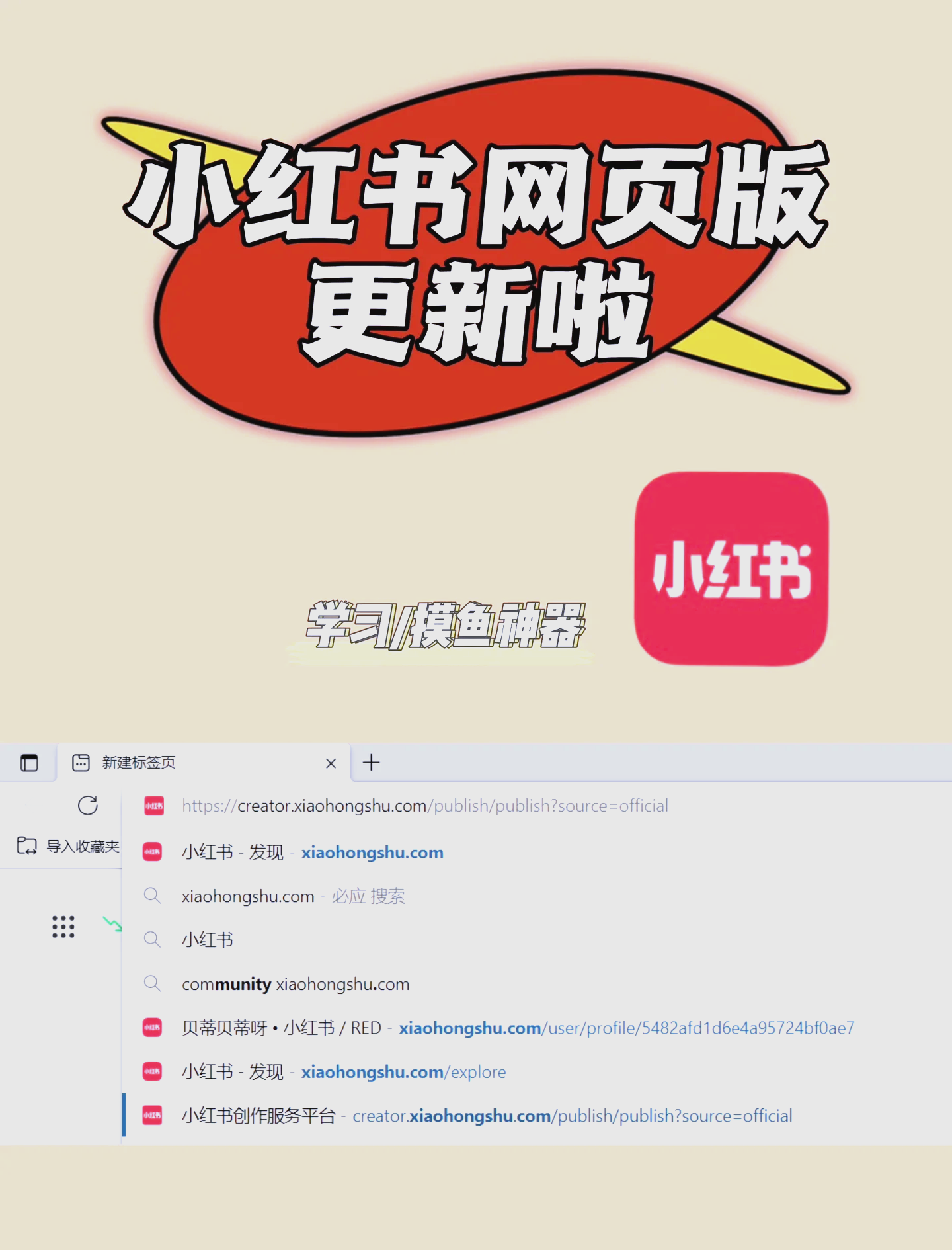 百度在线使用网页版=百度在线使用网页版浏览器