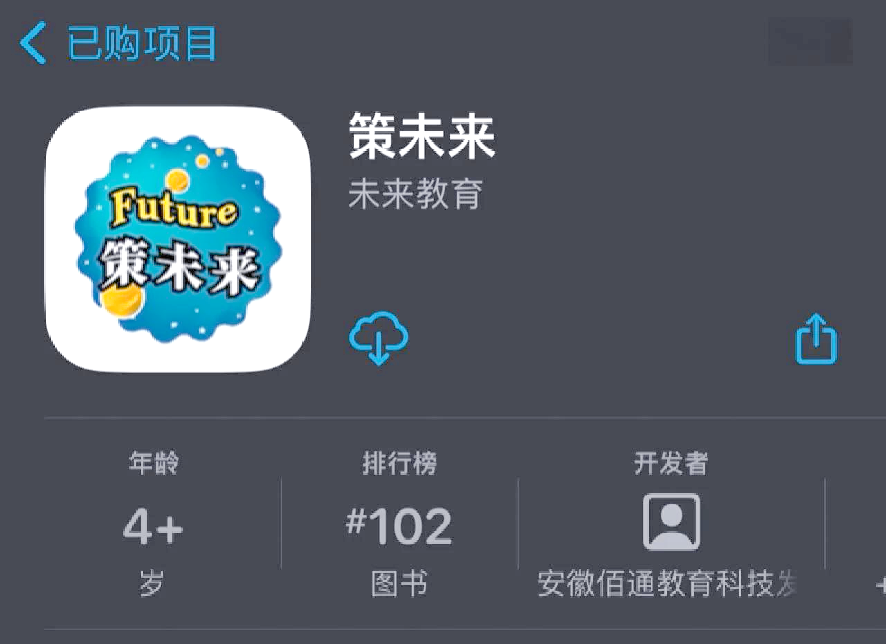 学银在线怎么刷课(学银在线的学分有什么用)