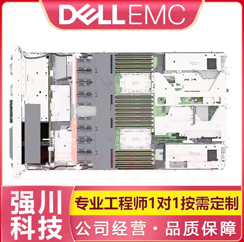 广东戴尔服务器供应商名单=广东戴尔服务器供应商名单查询