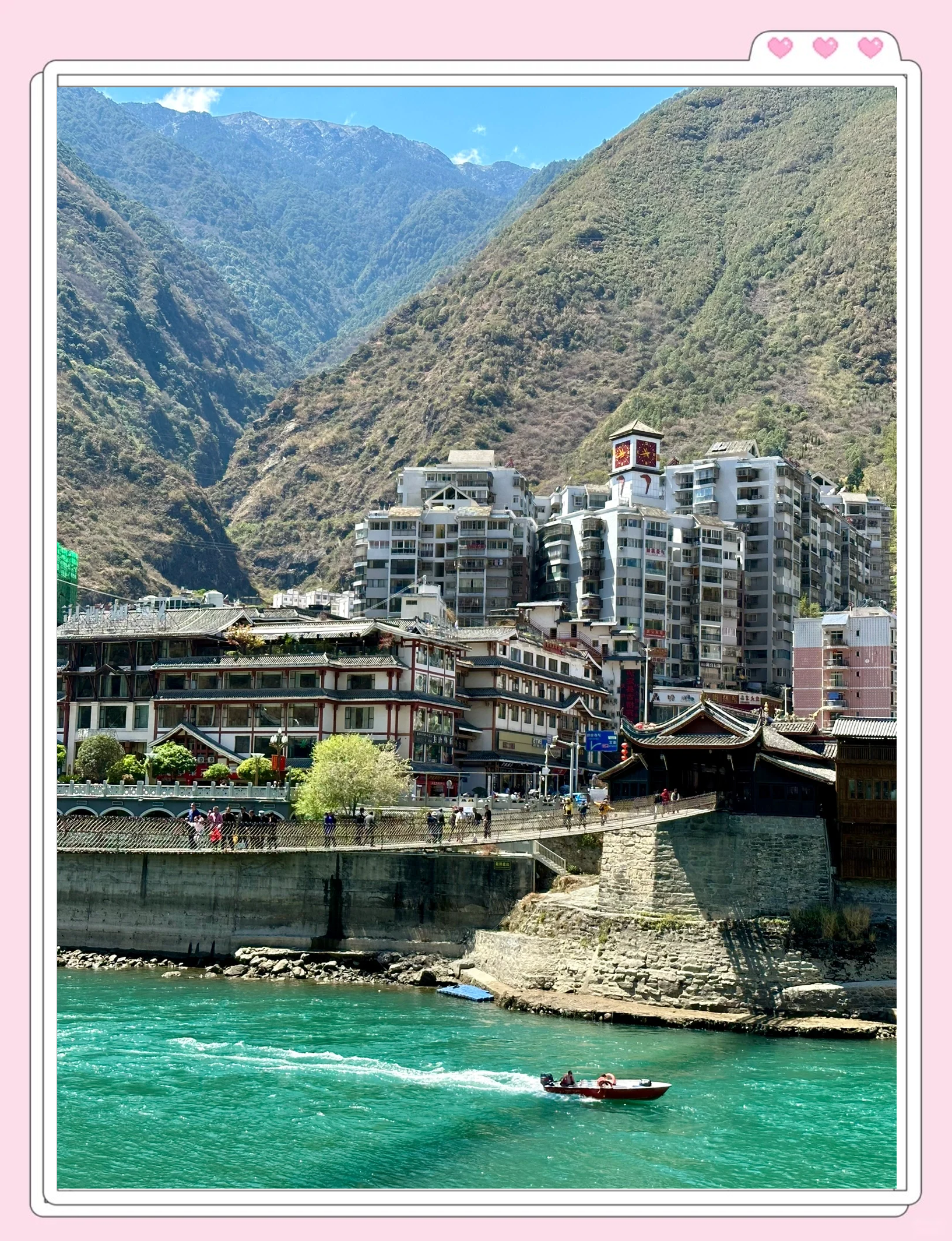 泸定天气 泸定天气