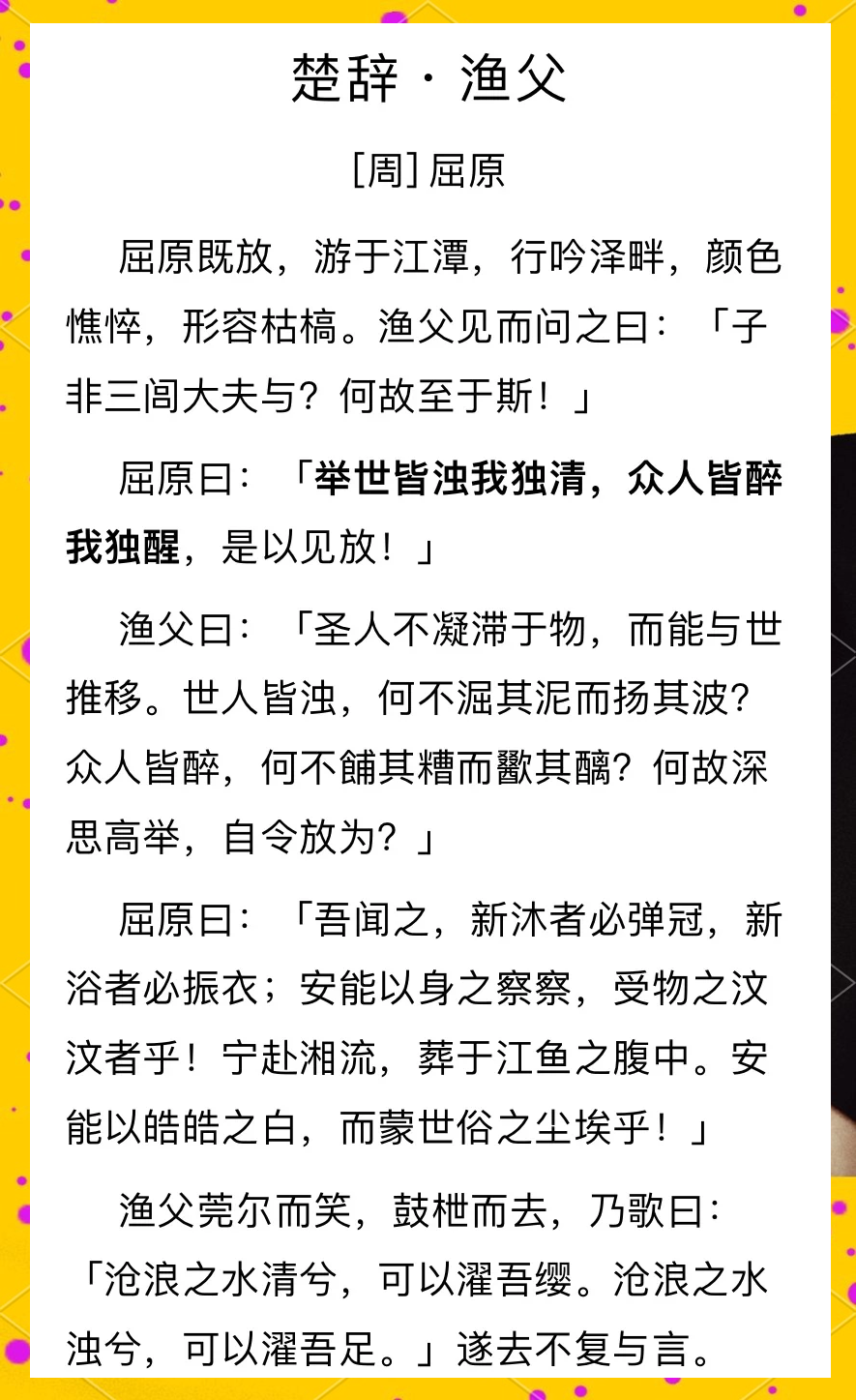 回到古代当咸鱼缓归矣