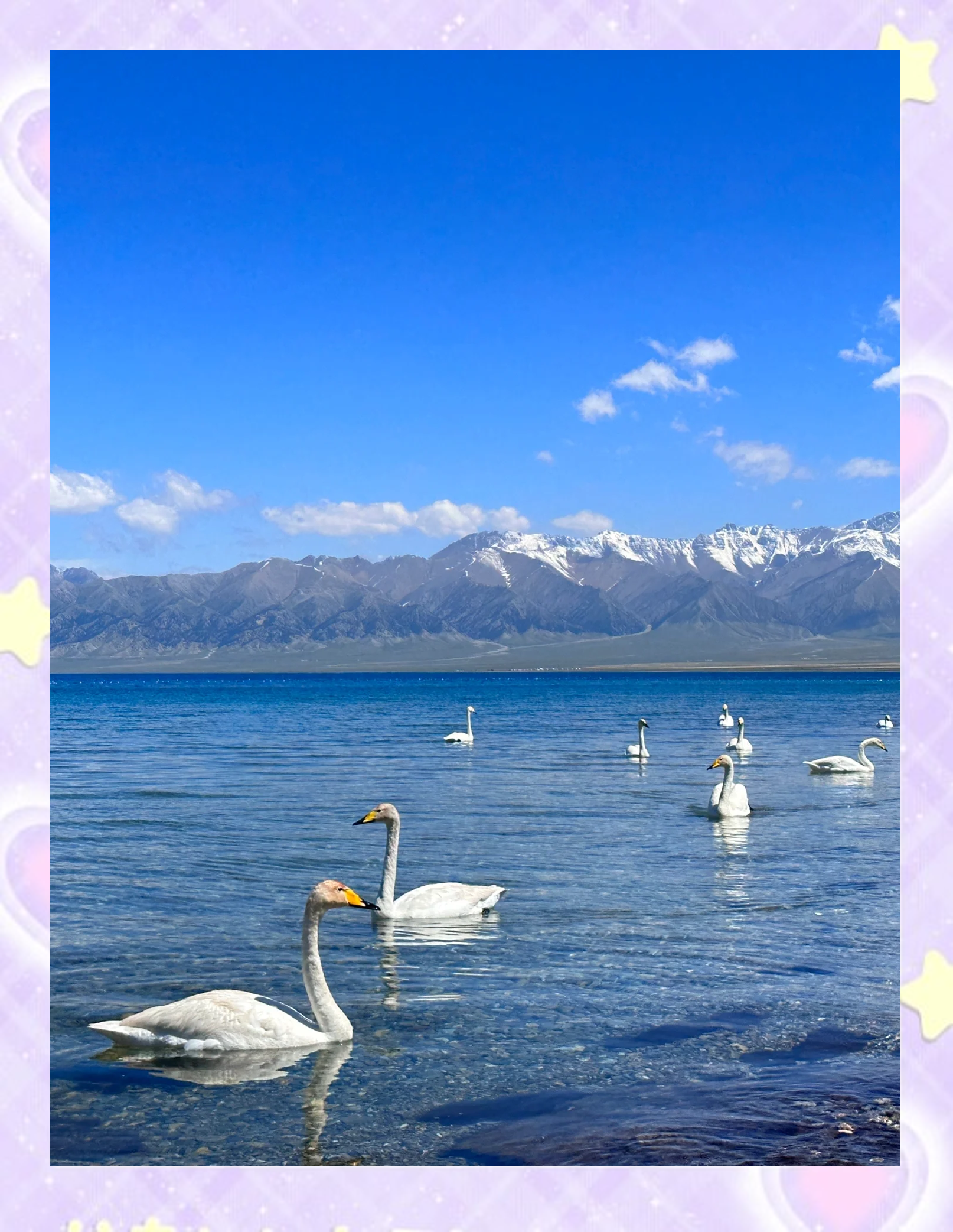 扬州去赛里木湖攻略,旅游帮手 扬州去赛里木湖攻略,旅游帮手