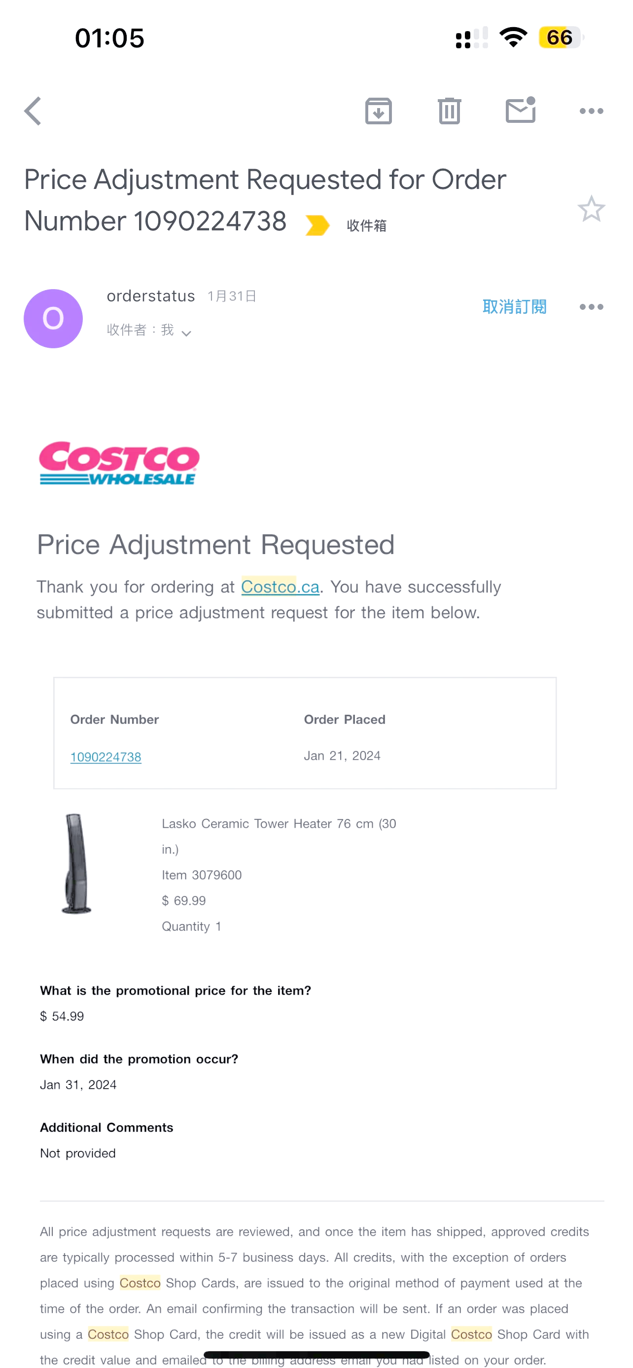 priceline.com=pricelinecom的价格
