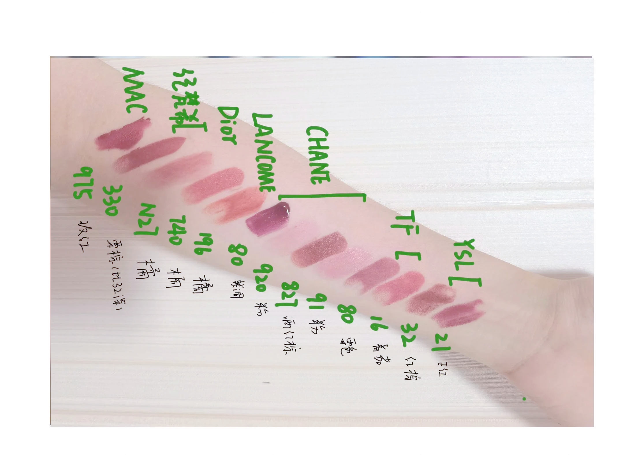 唇膏颜色的选择(唇膏选什么颜色好看) 唇膏颜色的选择(唇膏选什么颜色好看)