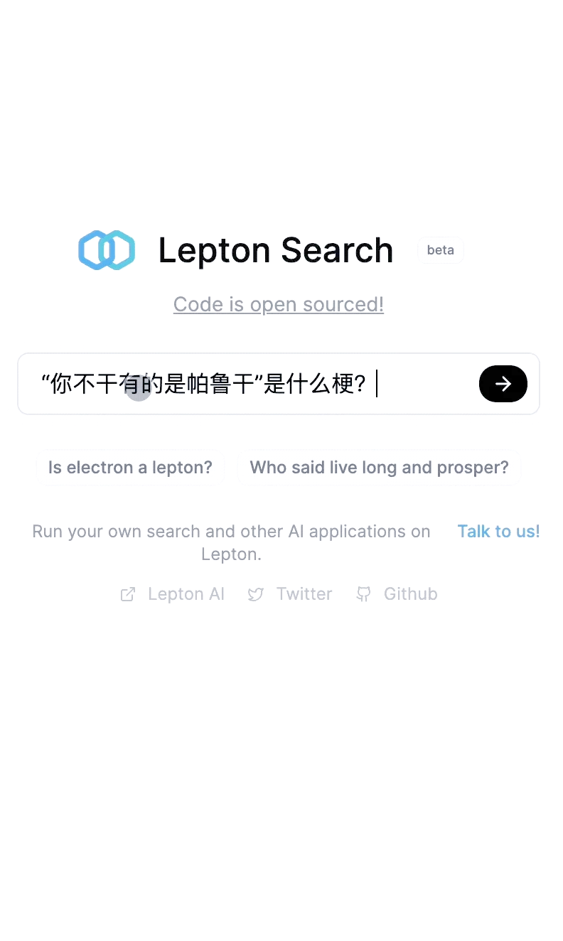 必应搜索引擎的缺点有哪些_必应搜索引擎是哪个企业推出的 必应搜刮引擎的缺点有哪些_必应搜刮引擎是哪个企业推出的（必应搜索引擎是什么） 必应词库