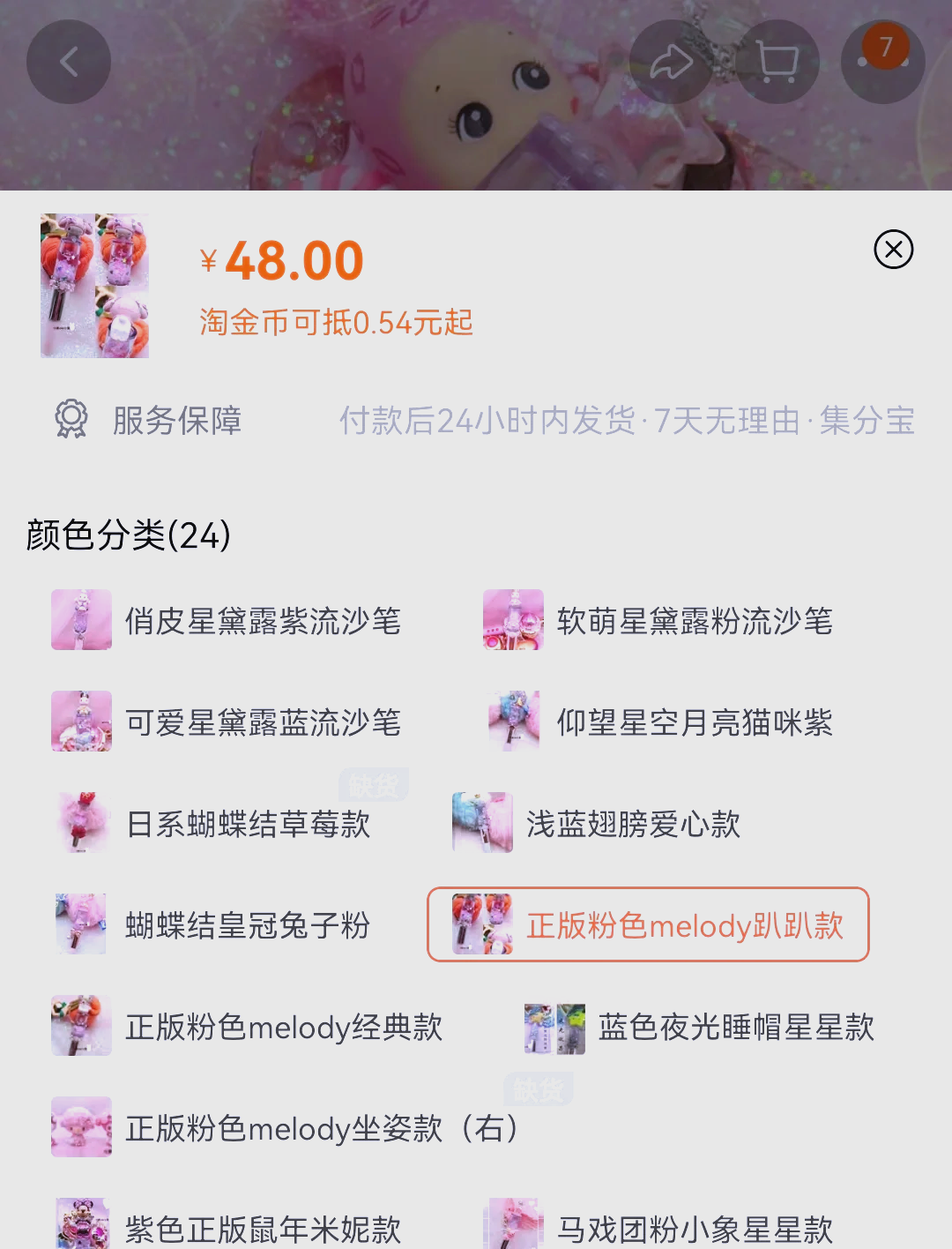 自制唇膏笔(自制唇膏准确配方)