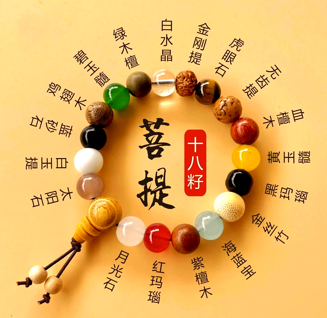 运气不好怎么办怎样改善运气(上班运气不好怎么办怎样改善运气) 第2张