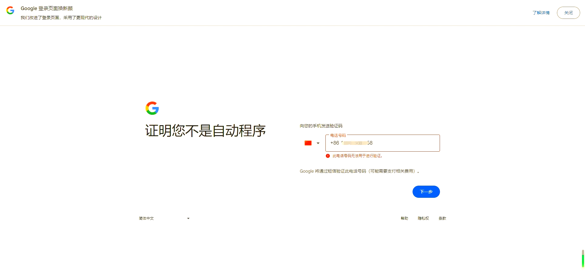qq<span class=