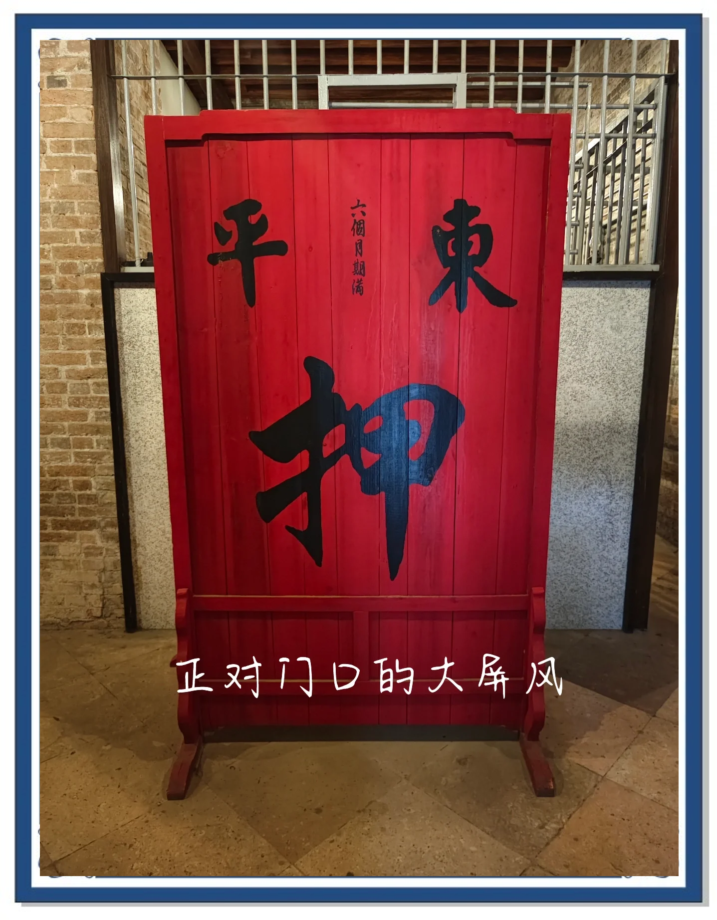 离我最近的典当行古玩市场的简单介绍 第2张