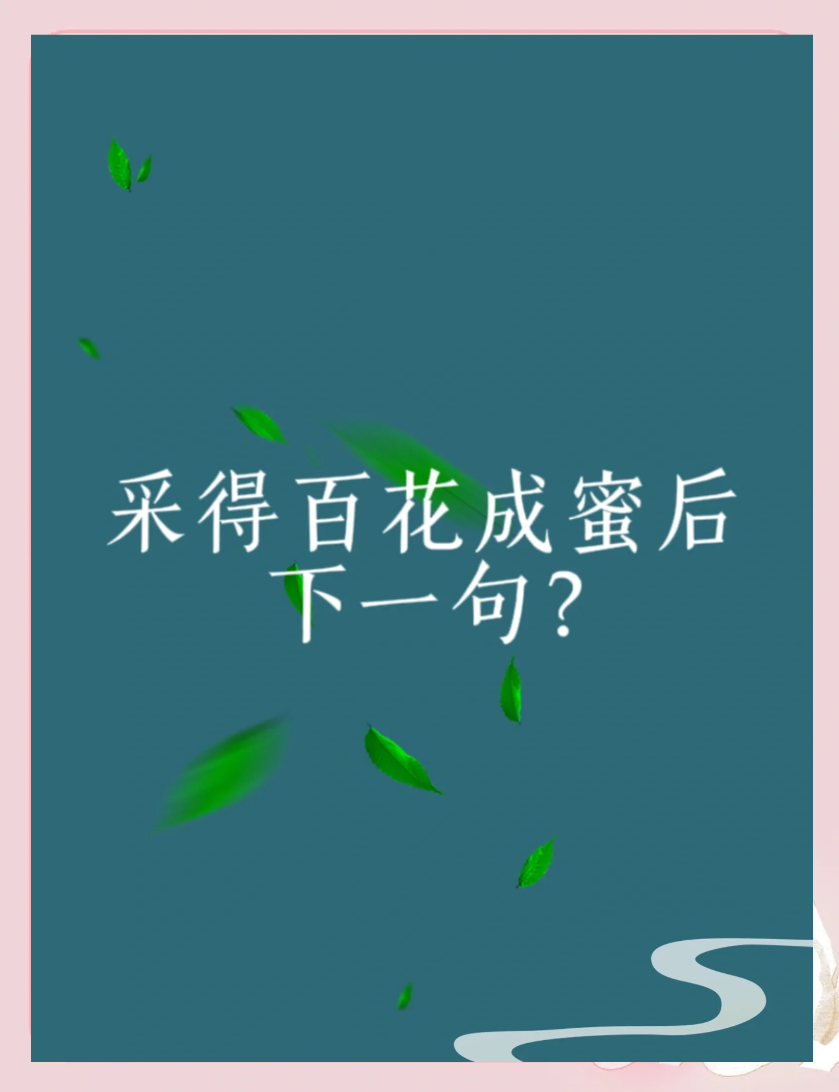梦见蜂和蜂蜜怎么解(梦见蜂蜜和蜂巢)