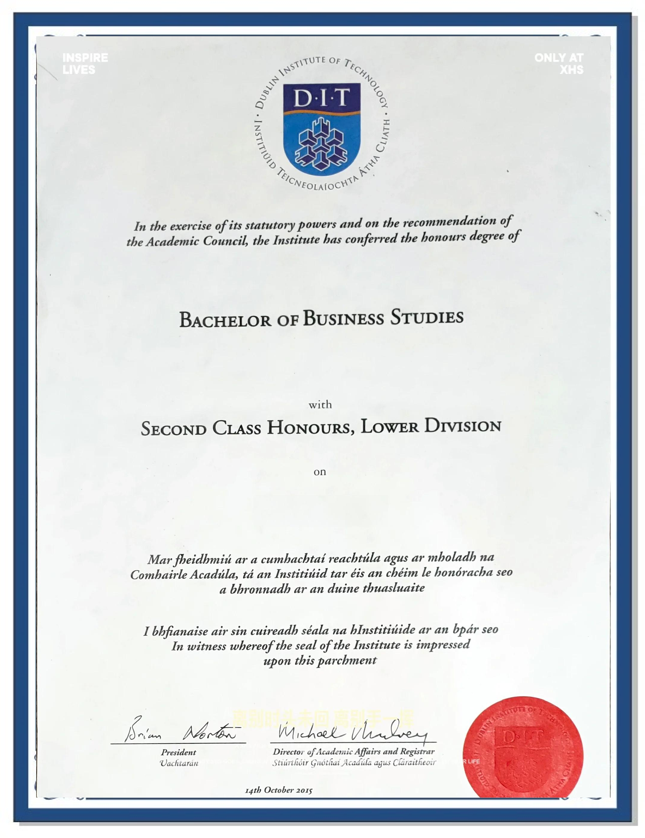 爱尔兰金融硕士如何就业留学在线