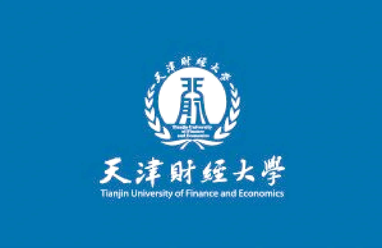 天津财经大学珠江学院工商管理怎么样(天津财经大学珠江学院的王牌专业是什么)