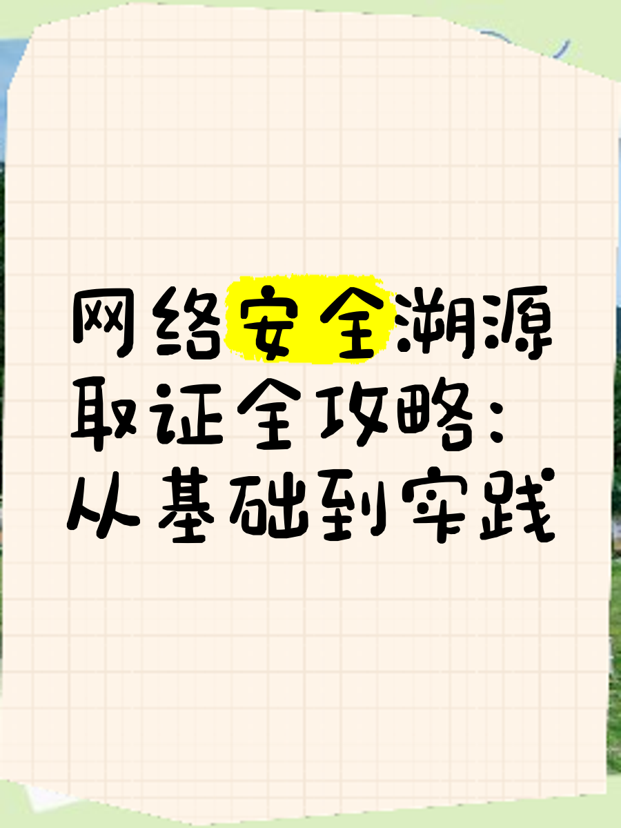 网络取书，网络取书app