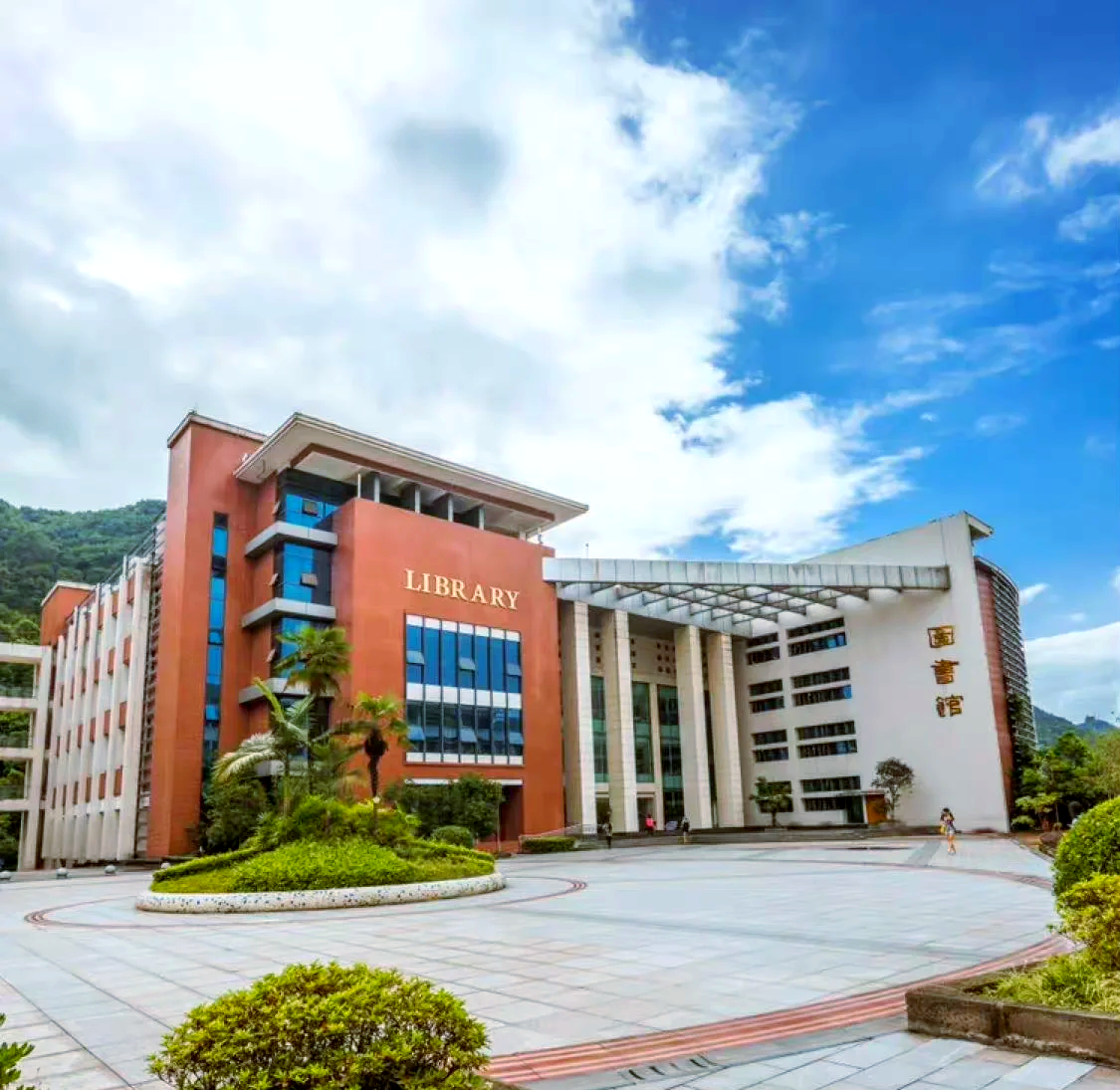川外出国留学留学须知