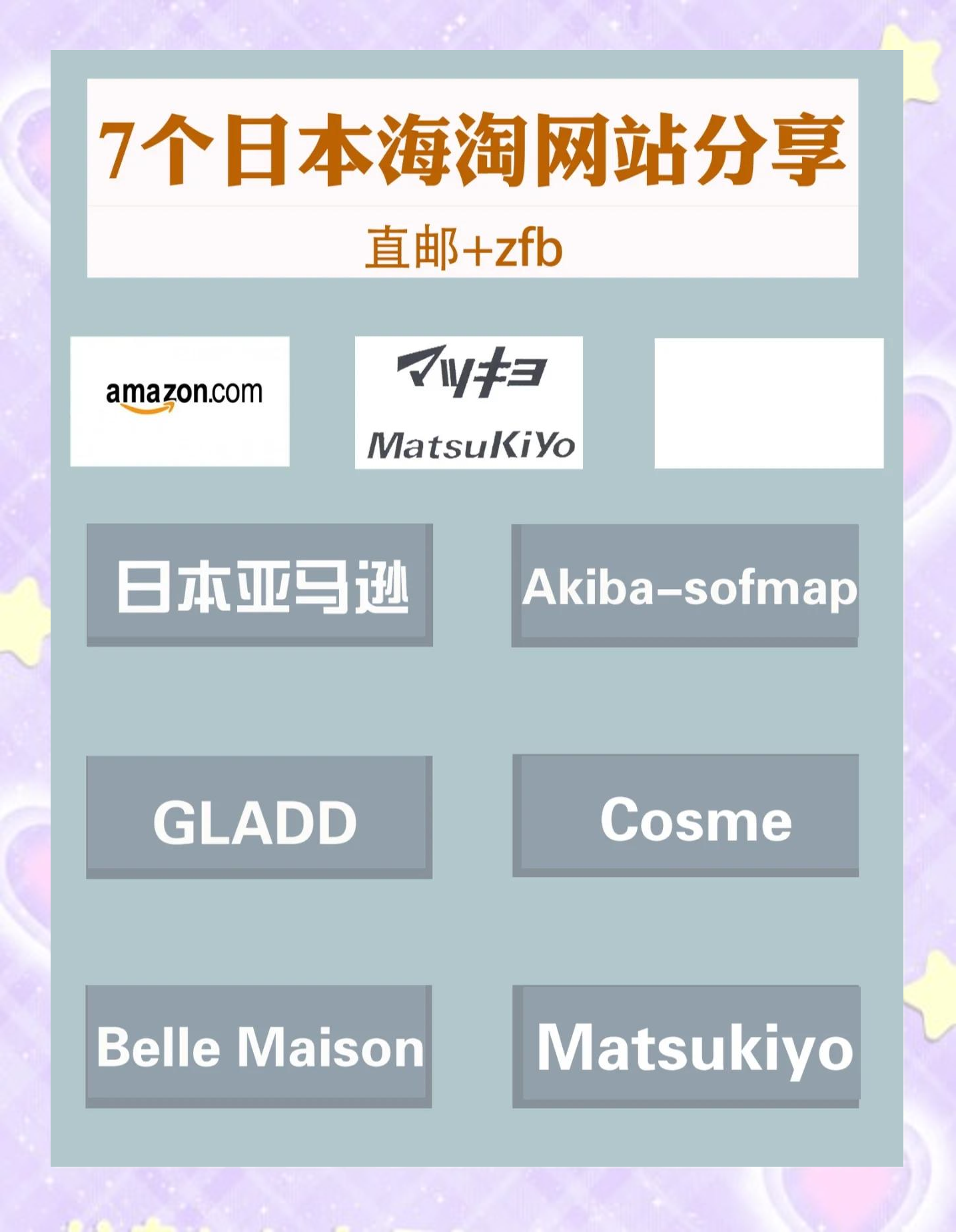 日本代查书籍的网站_日本代查书籍的网站叫什么
