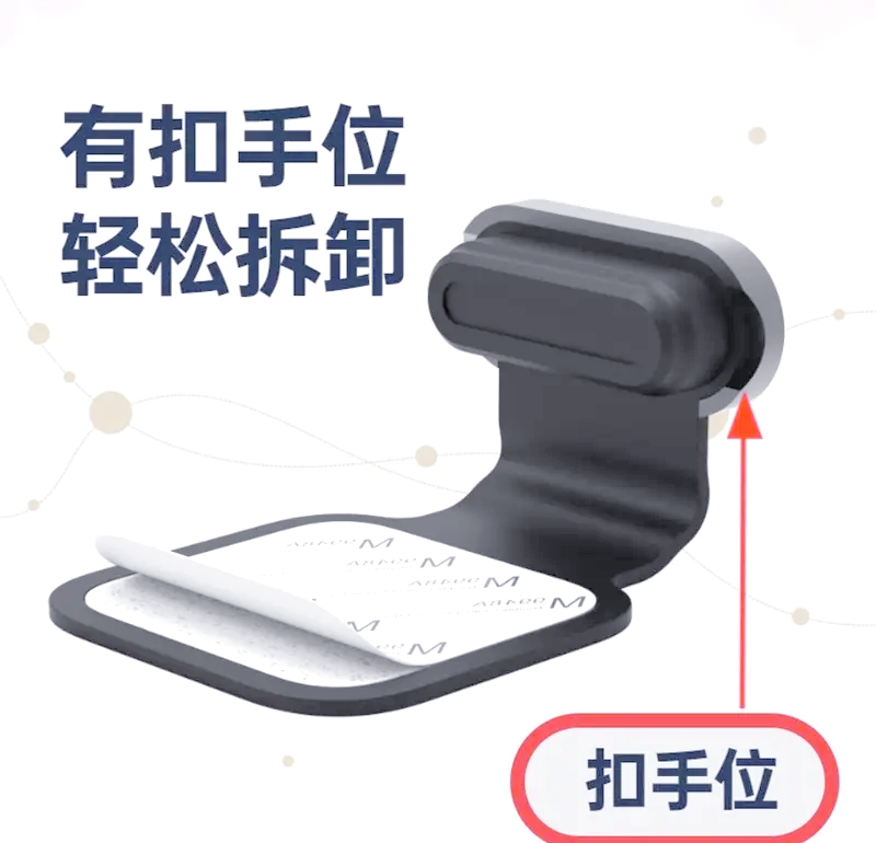 防尘塞是什么(防尘塞怎么取下来)