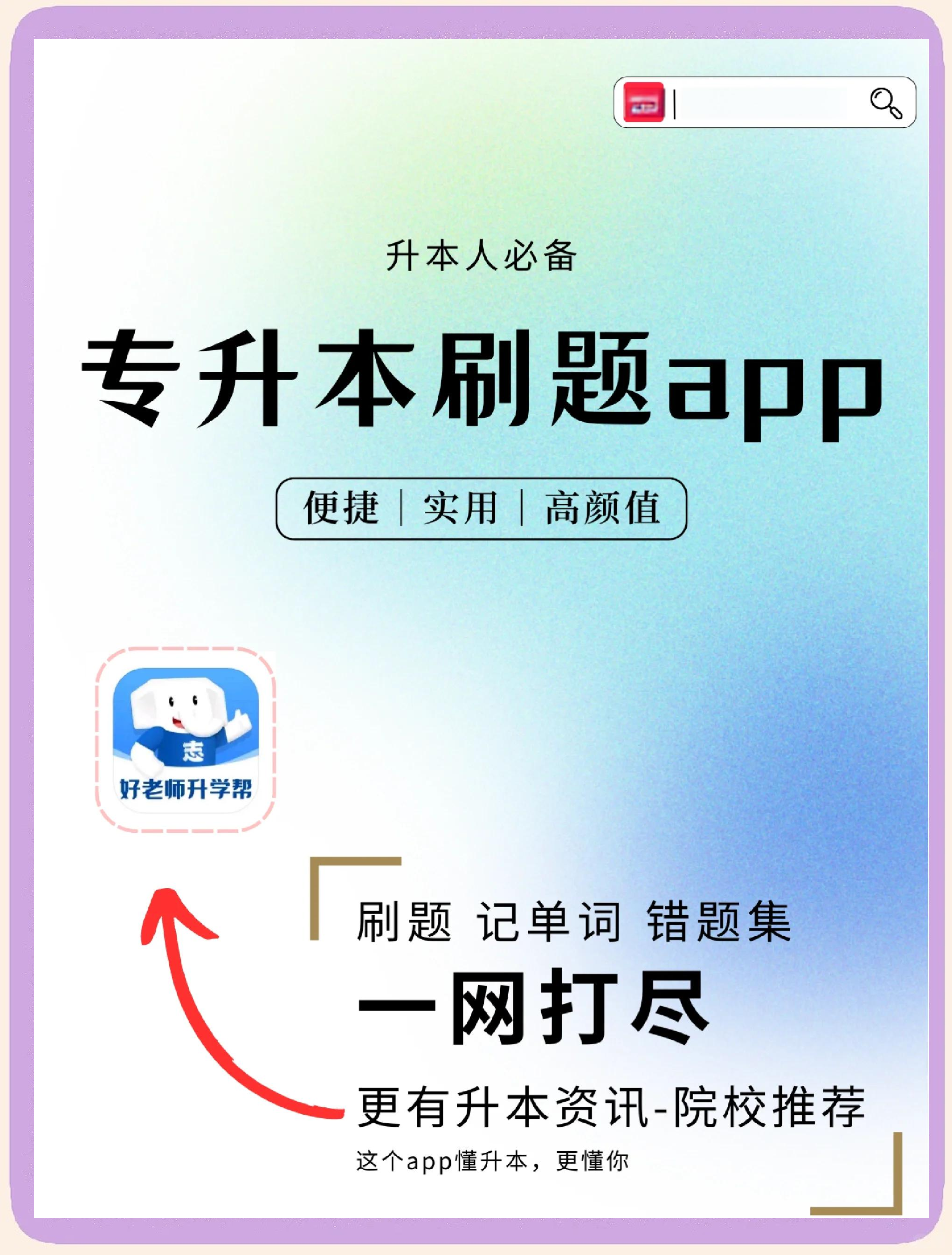 先听网课还是刷题课好(听网课和刷题哪个更有用)