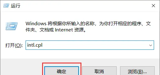 win10资讯关了任务栏有问题(win10资讯关了任务栏有问题怎么办)