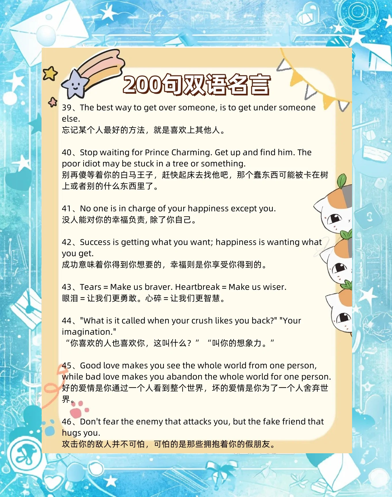 为什么英语是国际语言