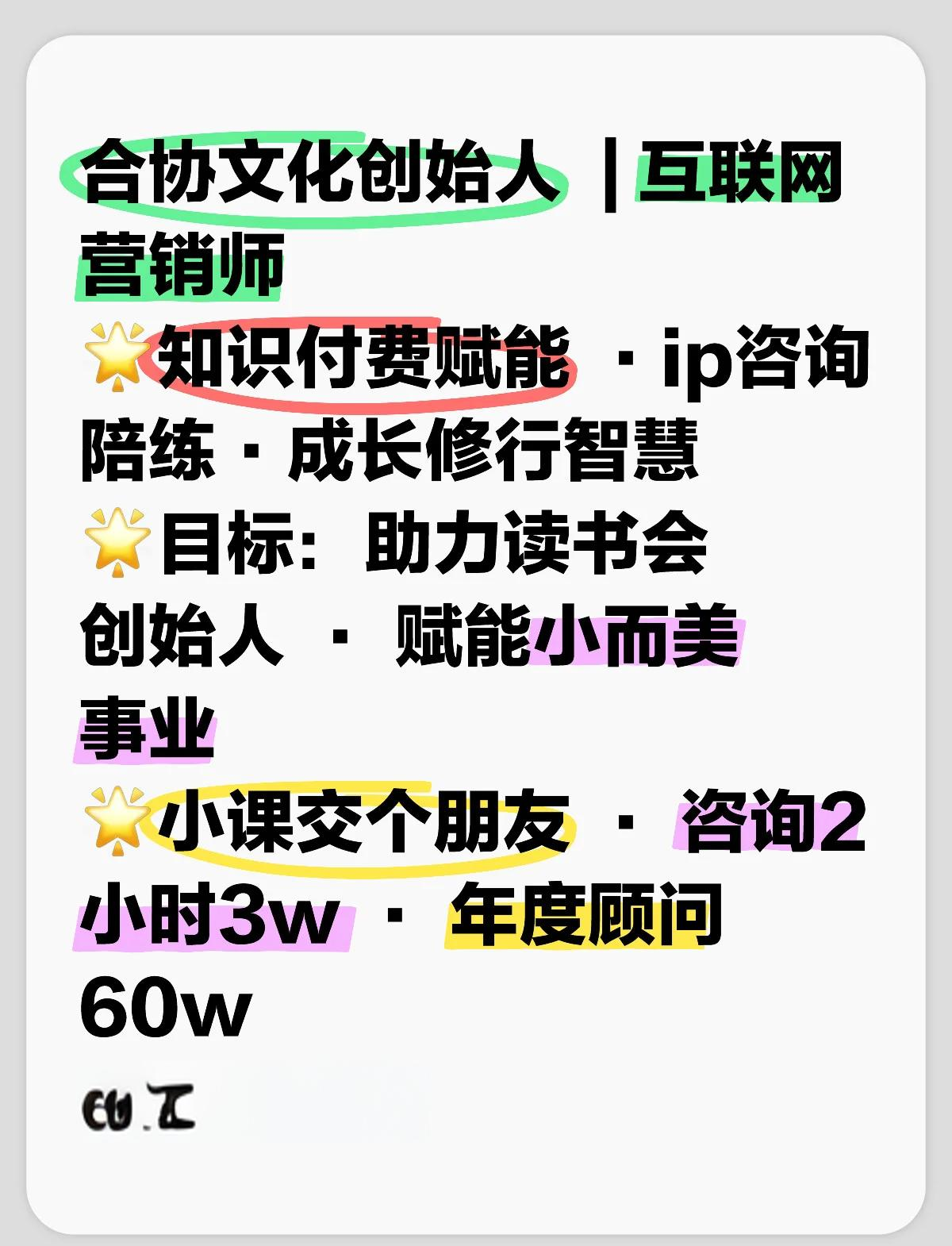 如何将百度设置为主页=怎么将百度一下设为主页