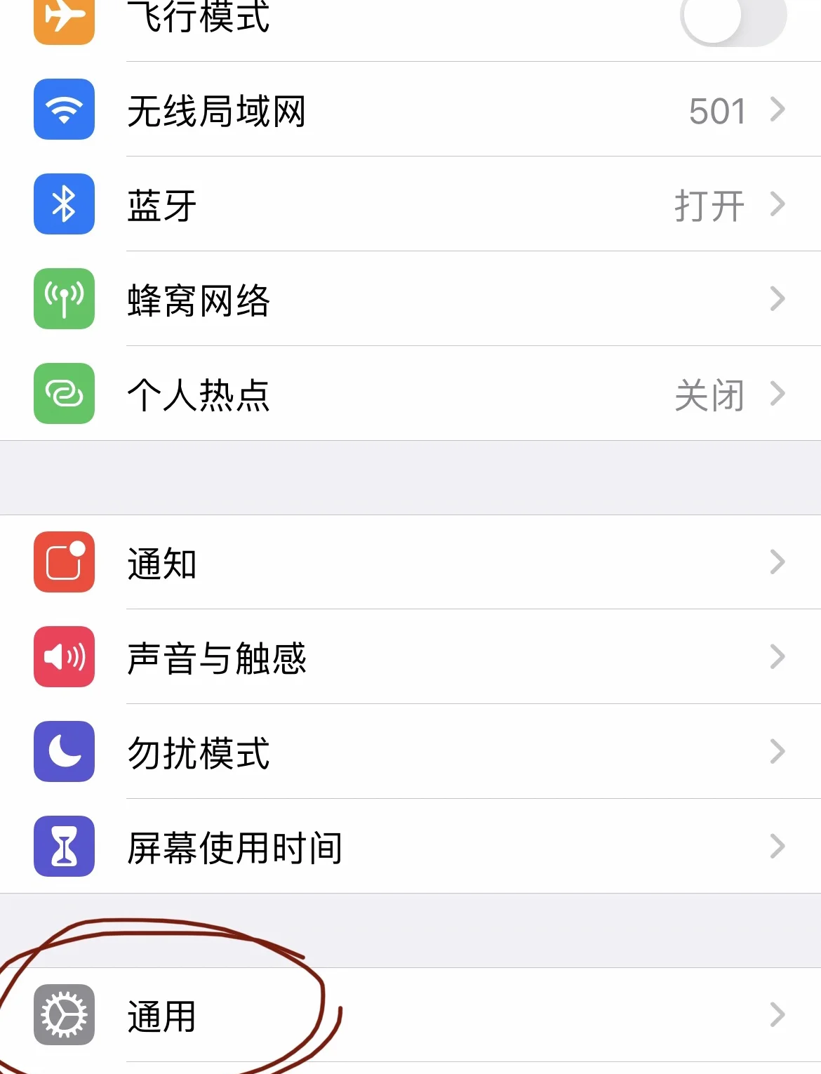 磁力云影视app下载失败原因的简单介绍
