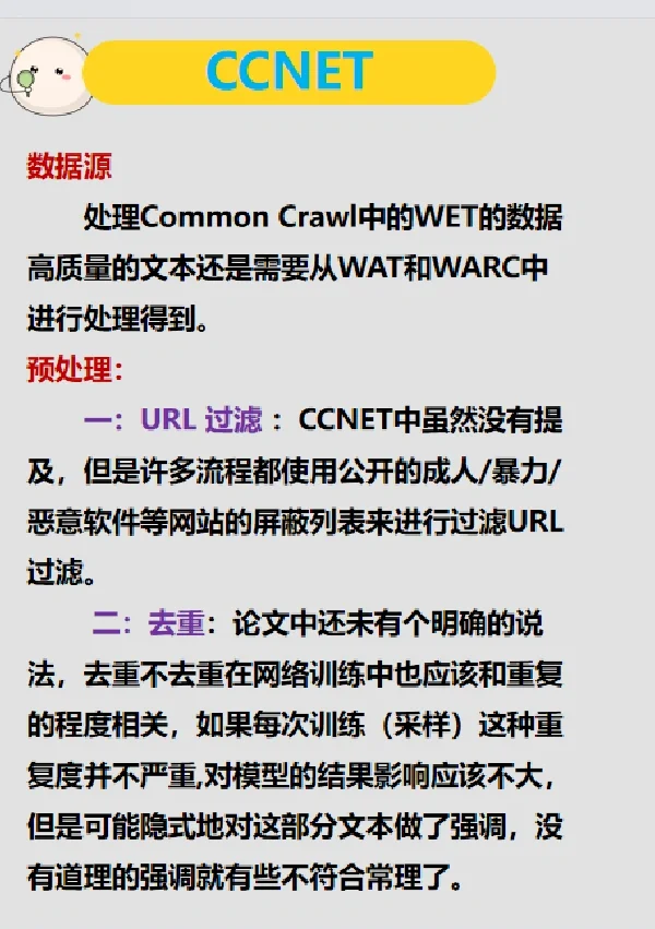 解决C++编译错误:amp39undeclaredidentifieramp39,如何解决?的简单介绍