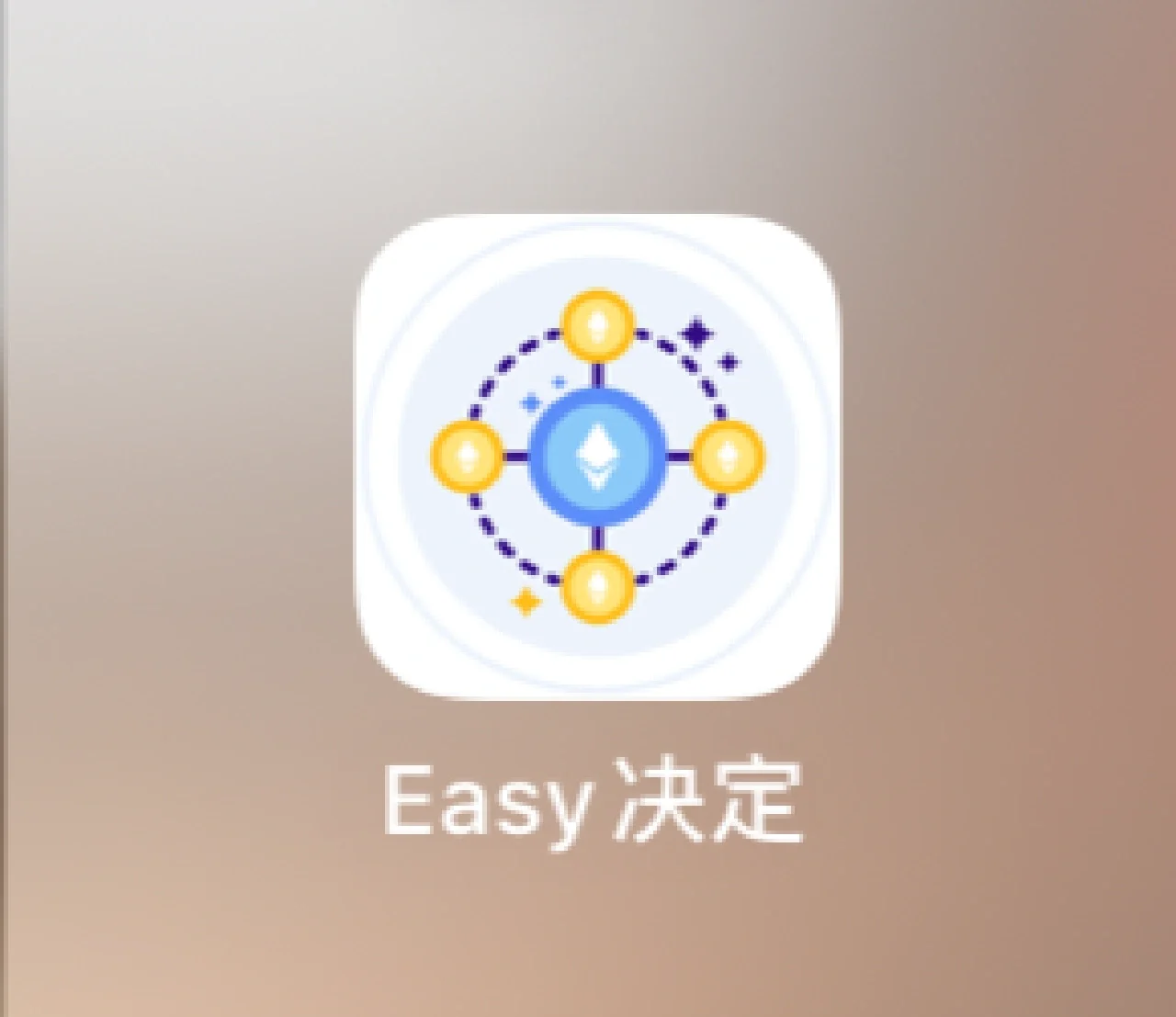 苹果ipad追剧刷网课哪个好的简单介绍