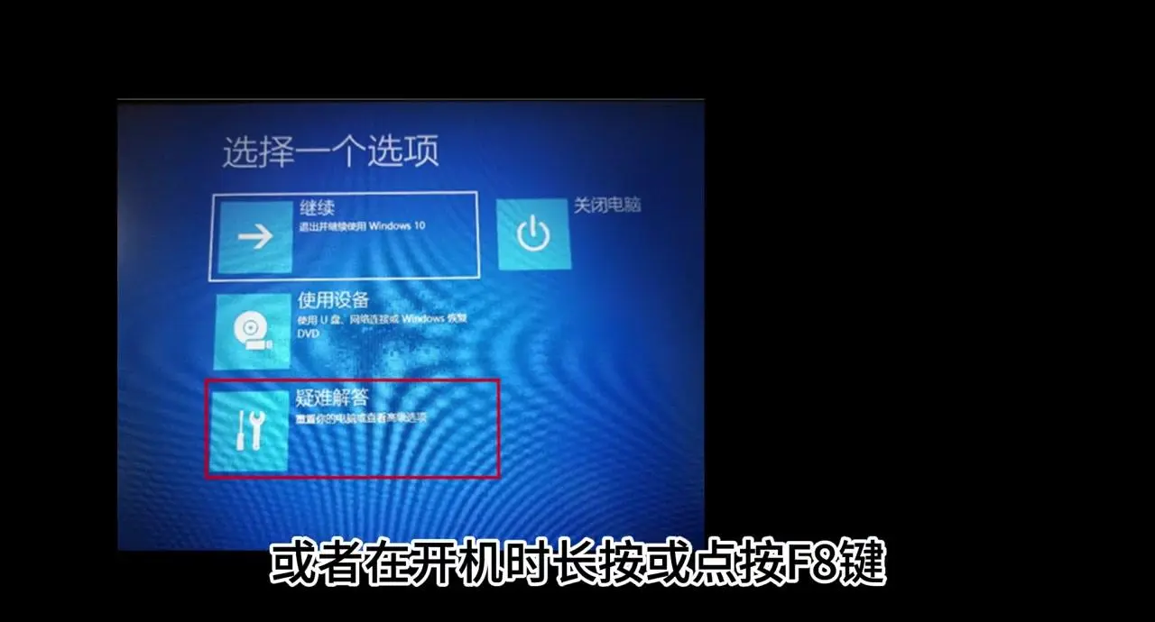 win10驱动=win10驱动怎么安装