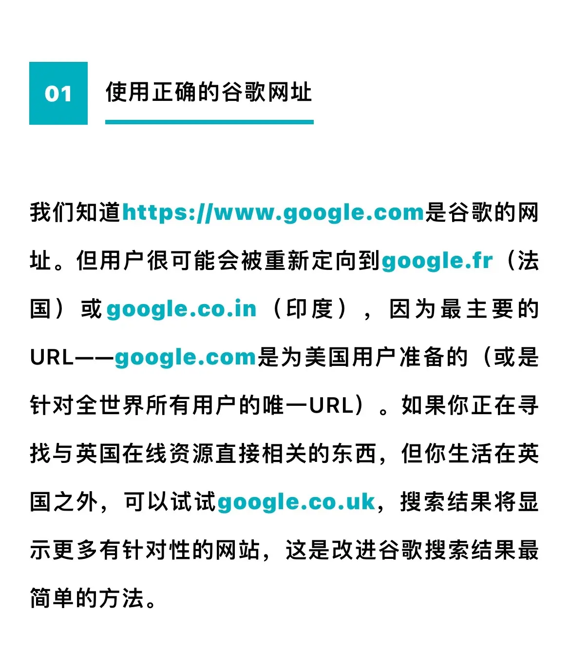 谷歌搜索打不开是什么原因造成的=谷歌搜索打不开是什么原因造成的怎么解决