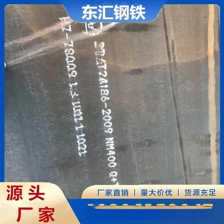关于商丘有色金属合金的信息 关于商丘有色金属合金的信息（商丘金属制品有限公司） 有色金属