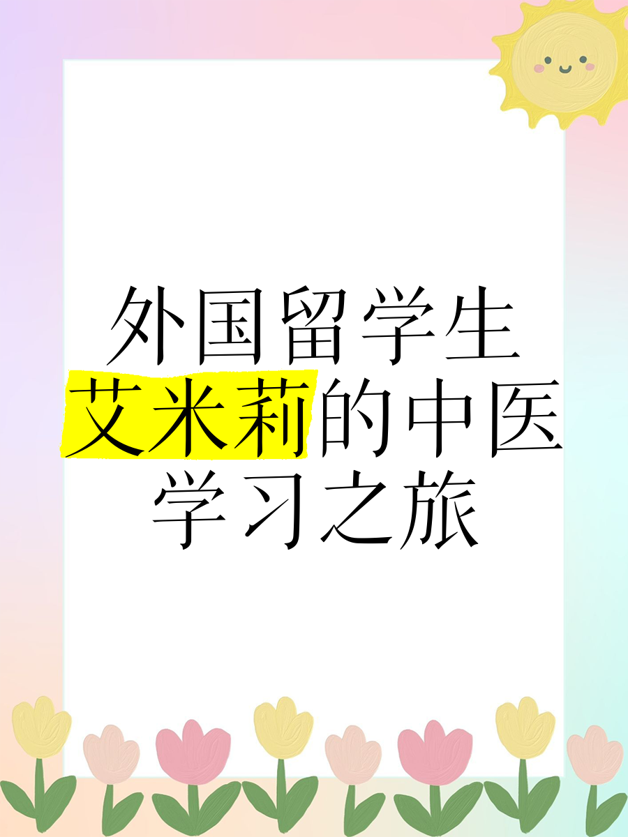 国家留学网官网留学在线