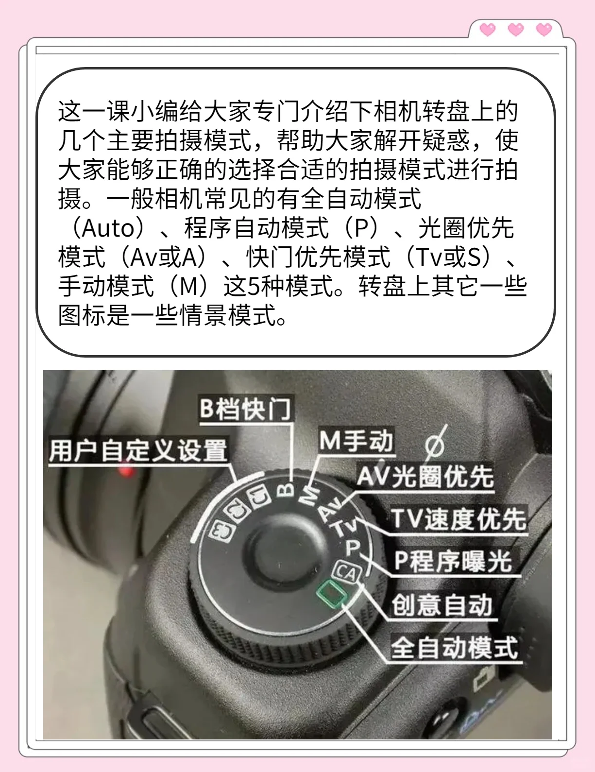 摄影棚拍摄合集剪辑教程,技巧大全 摄影棚拍摄合集剪辑教程,技巧大全