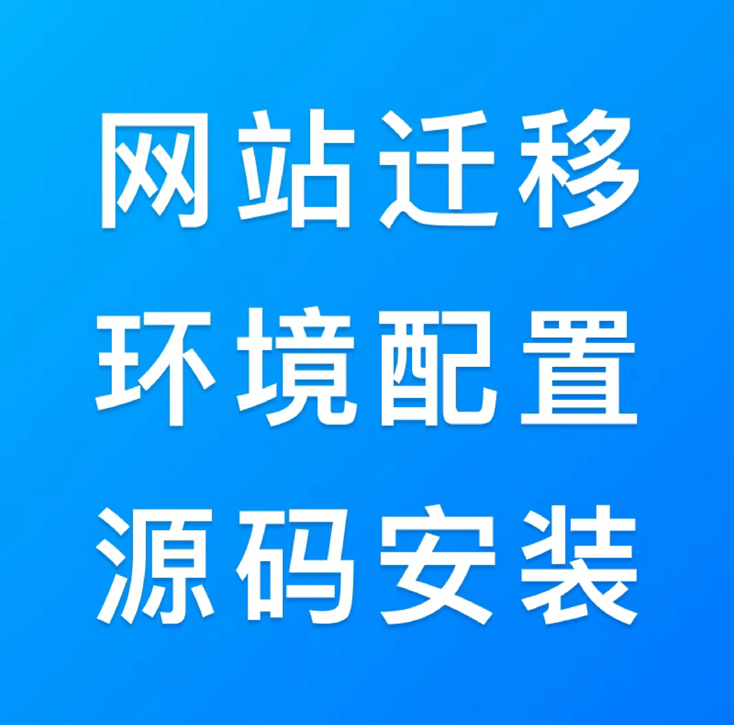 php，php换算人民币