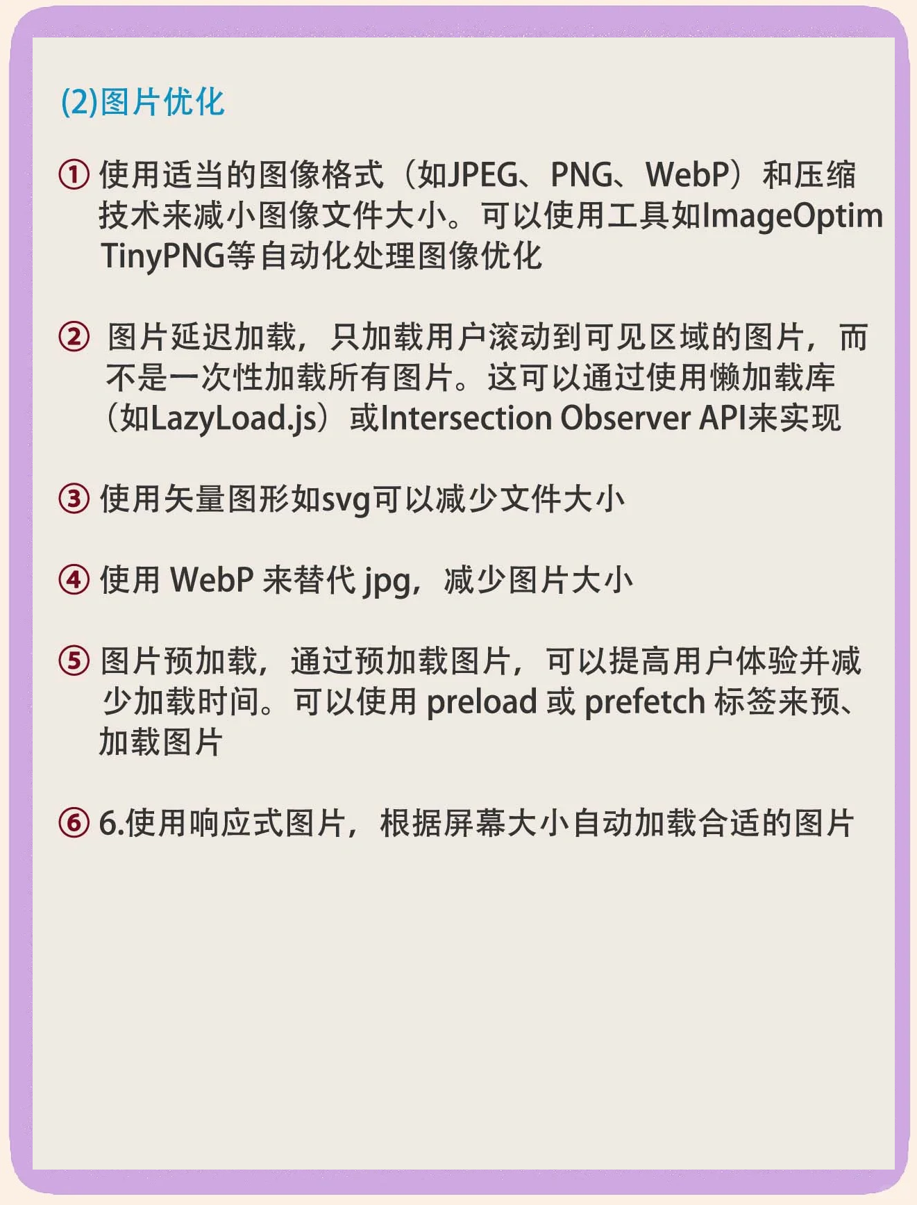 网站快捷键怎么自己自定义_网站快捷键怎么自己自定义打开 网站快捷键怎么自己自定义_网站快捷键怎么自己自定义打开