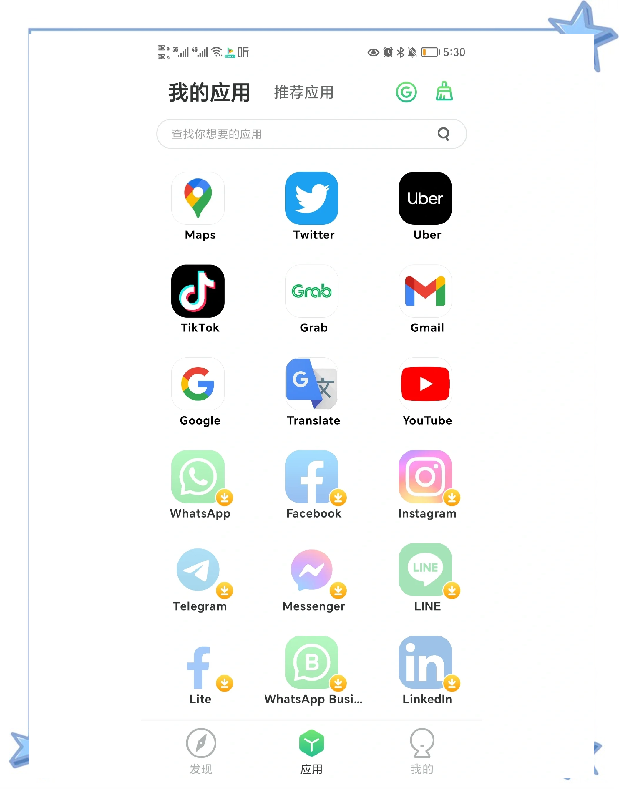 谷歌怎么下载安装=谷歌怎么下载安装手机