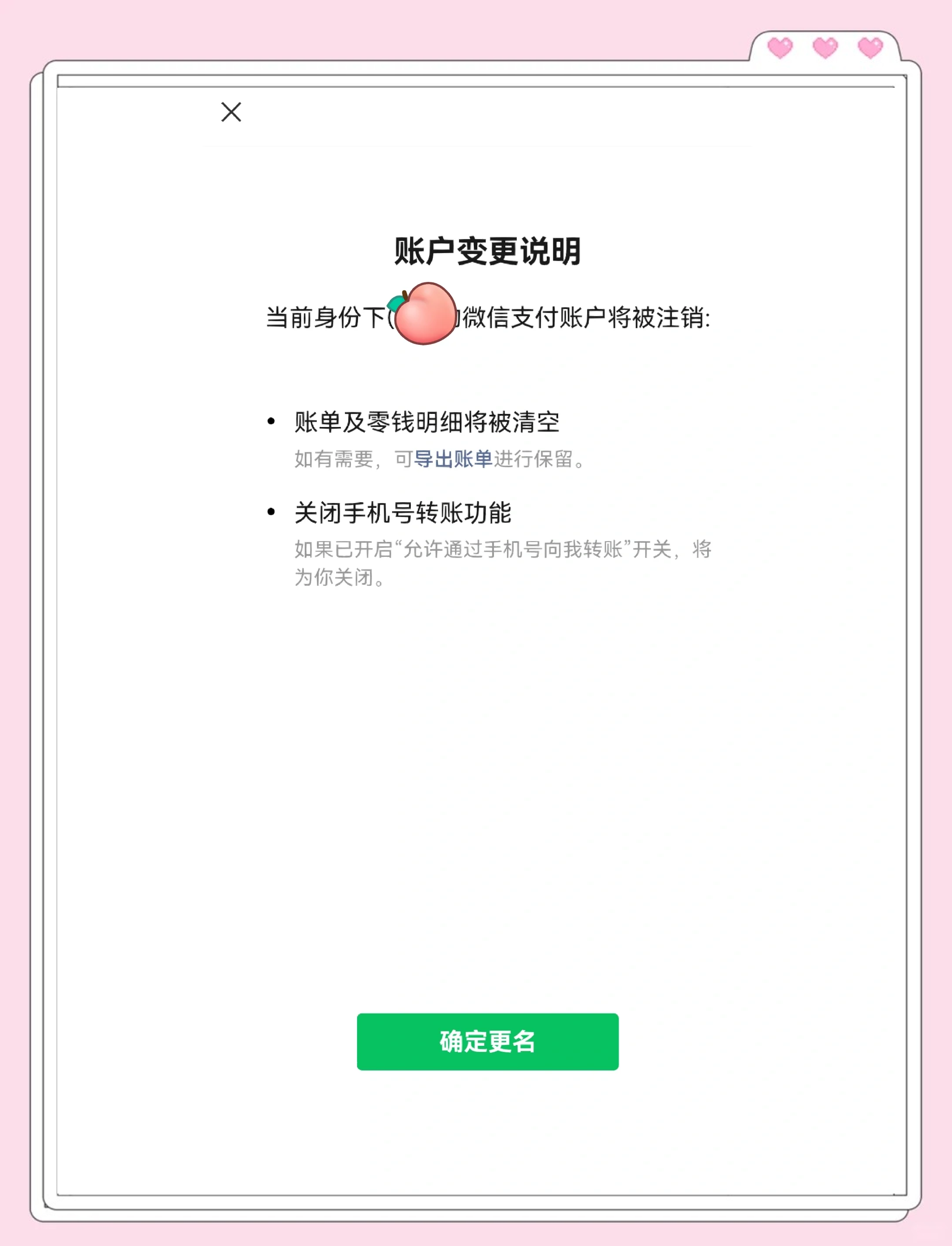 搜狗搜索引擎为什么改名=为什么搜狗是浏览器的主页 怎么更改