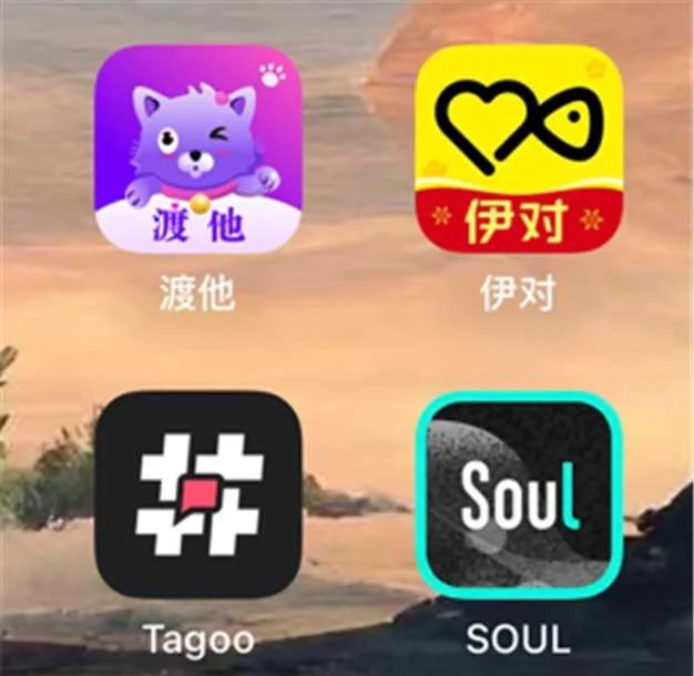 tagoo到底是干嘛的_tagoo是干嘛的的简单介绍