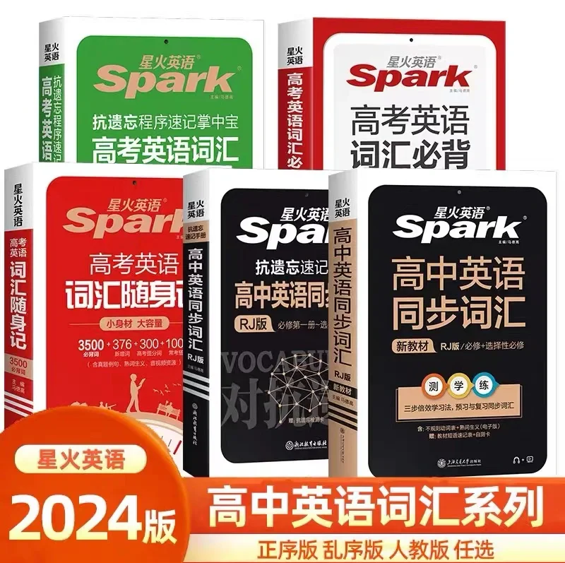 高中英语辅教
  第1张 
高中英语辅教
  第1张