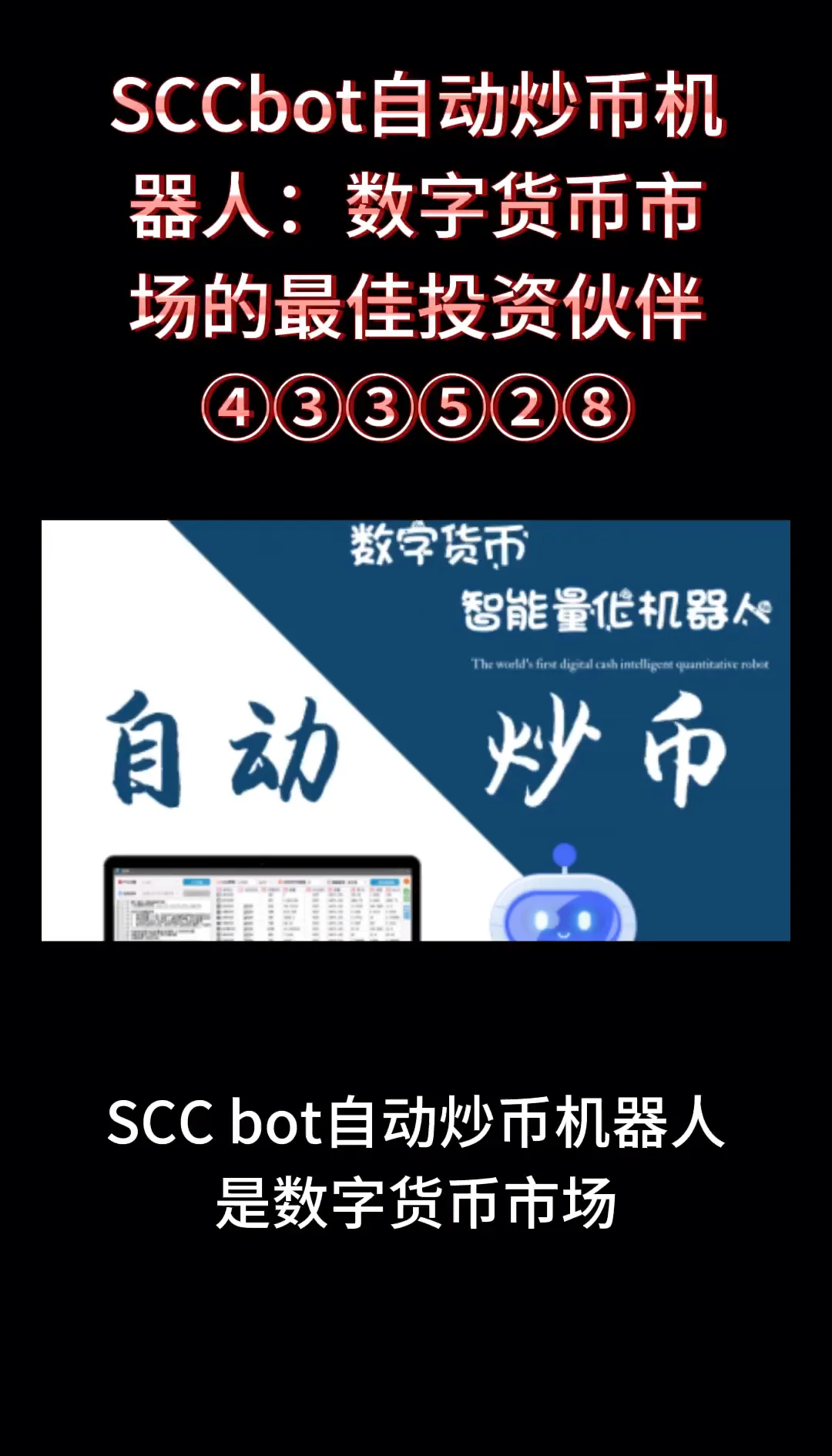 关于数字货币十大交易软件app正规炒币交易平台app有哪些?-web的信息