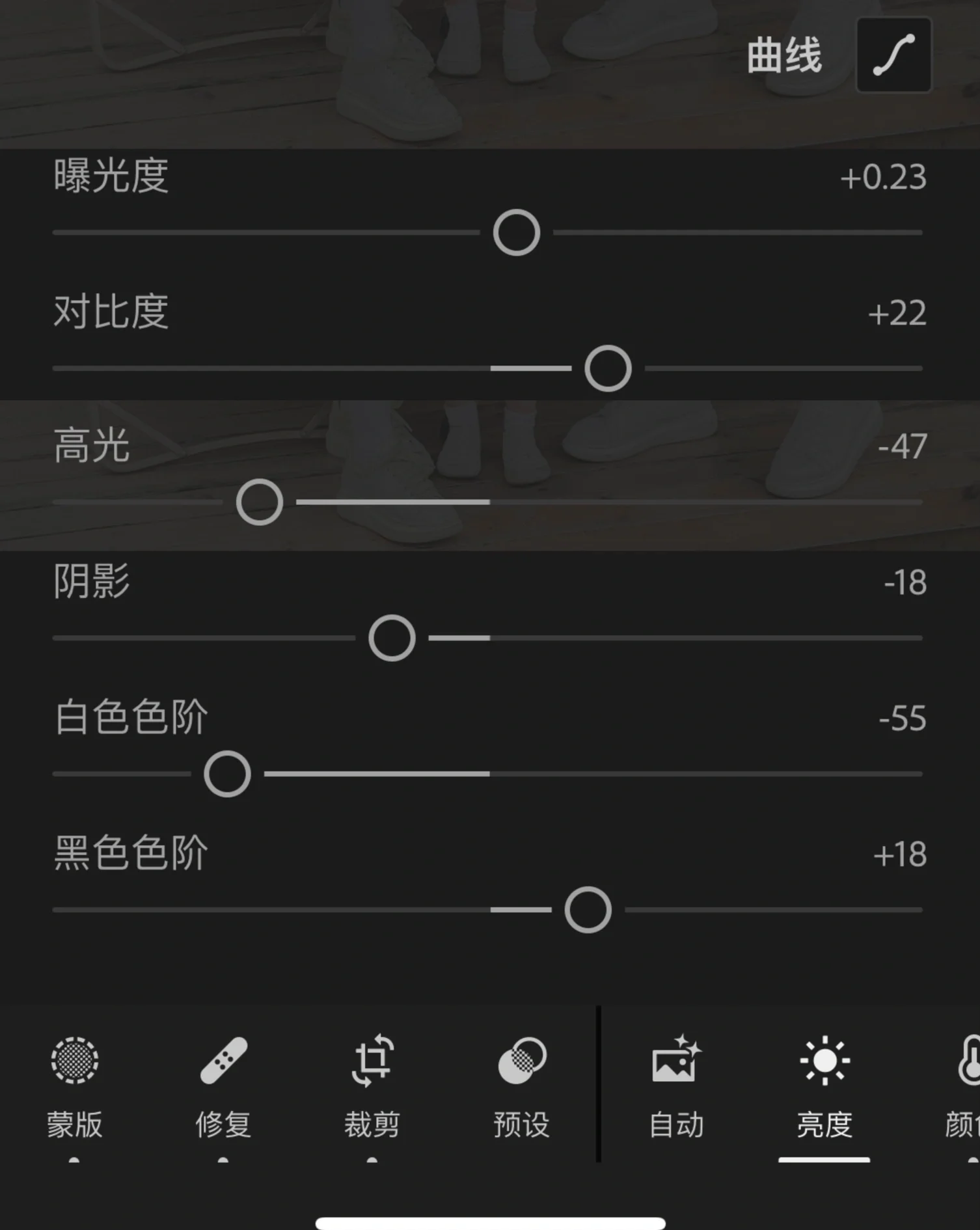 摄影拍摄教程软件下载的简单介绍