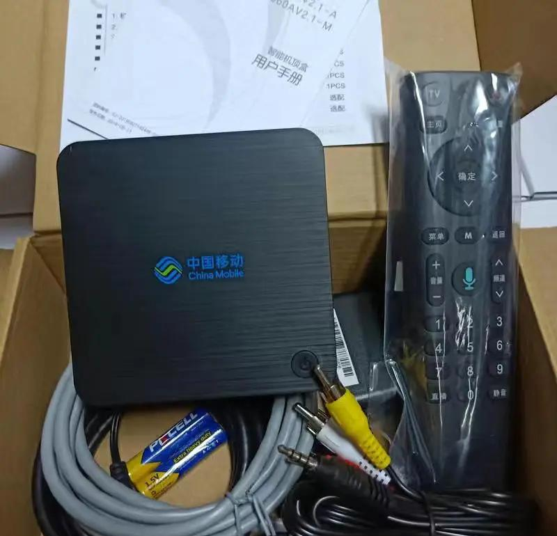 移动打电话机顶盒10元(移动打电话机顶盒10元多少流量)