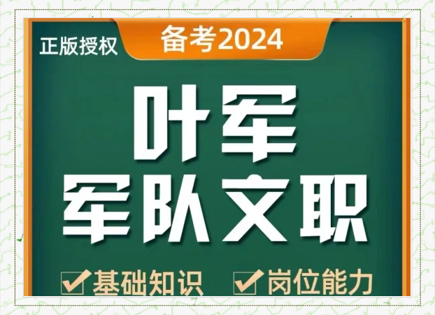 青马在线快速刷课方法(青马刷课的人是怎么刷的)