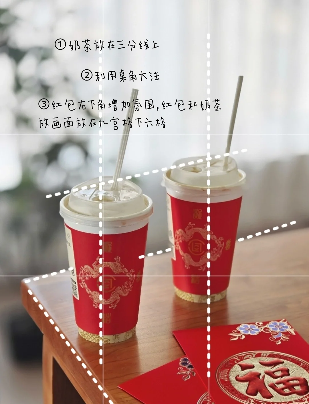 古风饮品怎么拍摄影教程的简单介绍 古风饮品怎么拍摄影教程的简单介绍