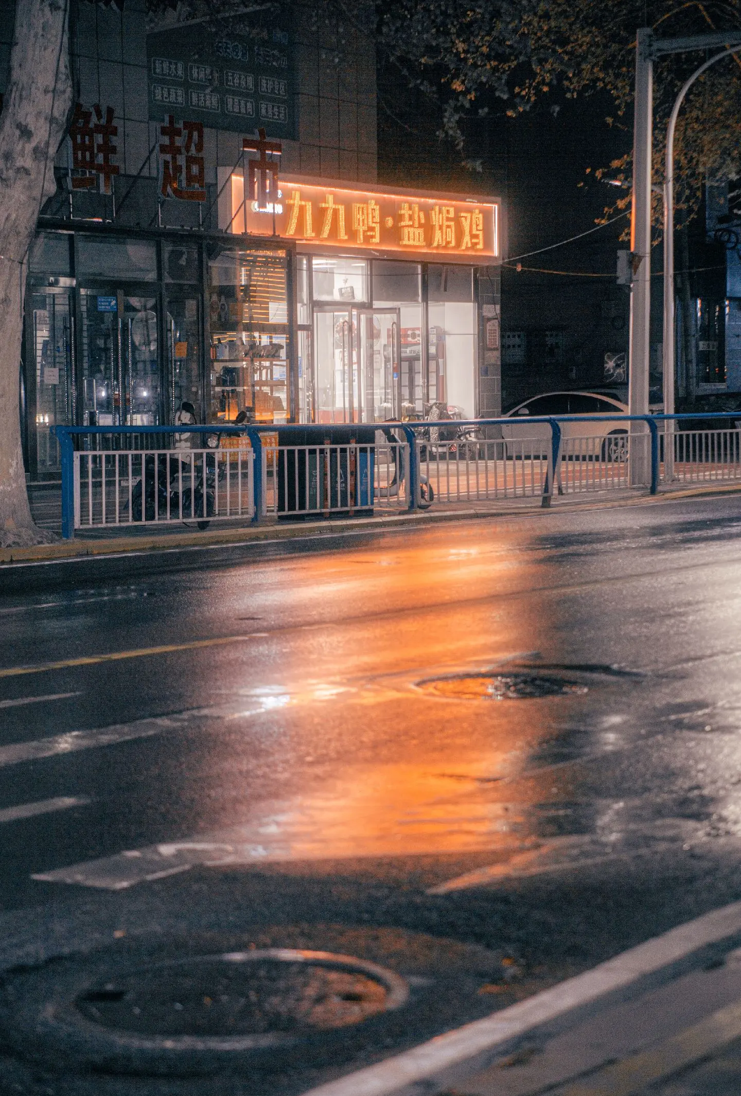 手机摄影拍摄夜景教程,技巧大全 手机摄影拍摄夜景教程,技巧大全