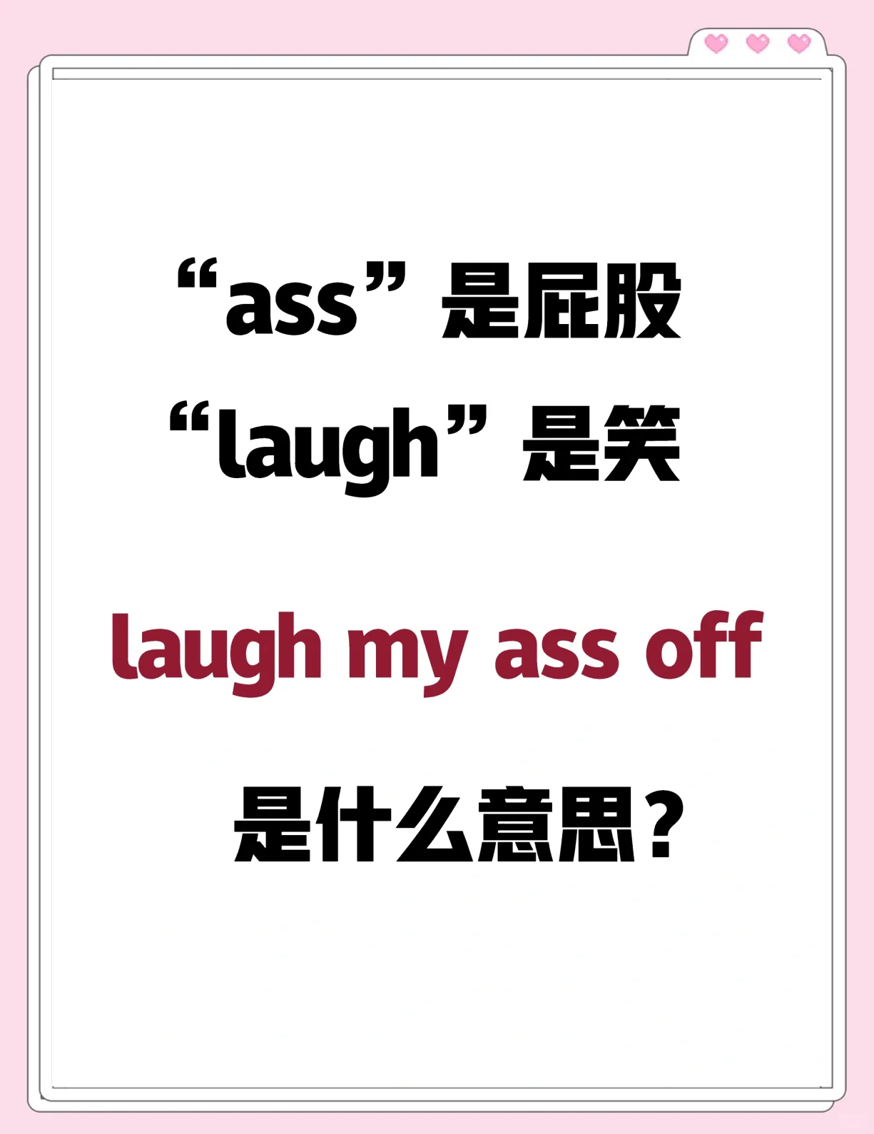 script是什么意思,script是什么意思中文翻译 script是什么意思,script是什么意思中文翻译